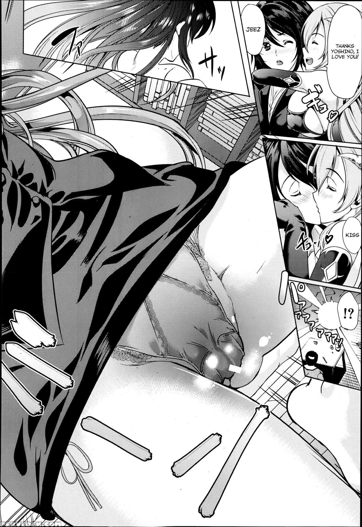 [yabitsu Hiro] H Na Manko No Tsukurikata [english] [doujins.com, Xcx Scans] 1