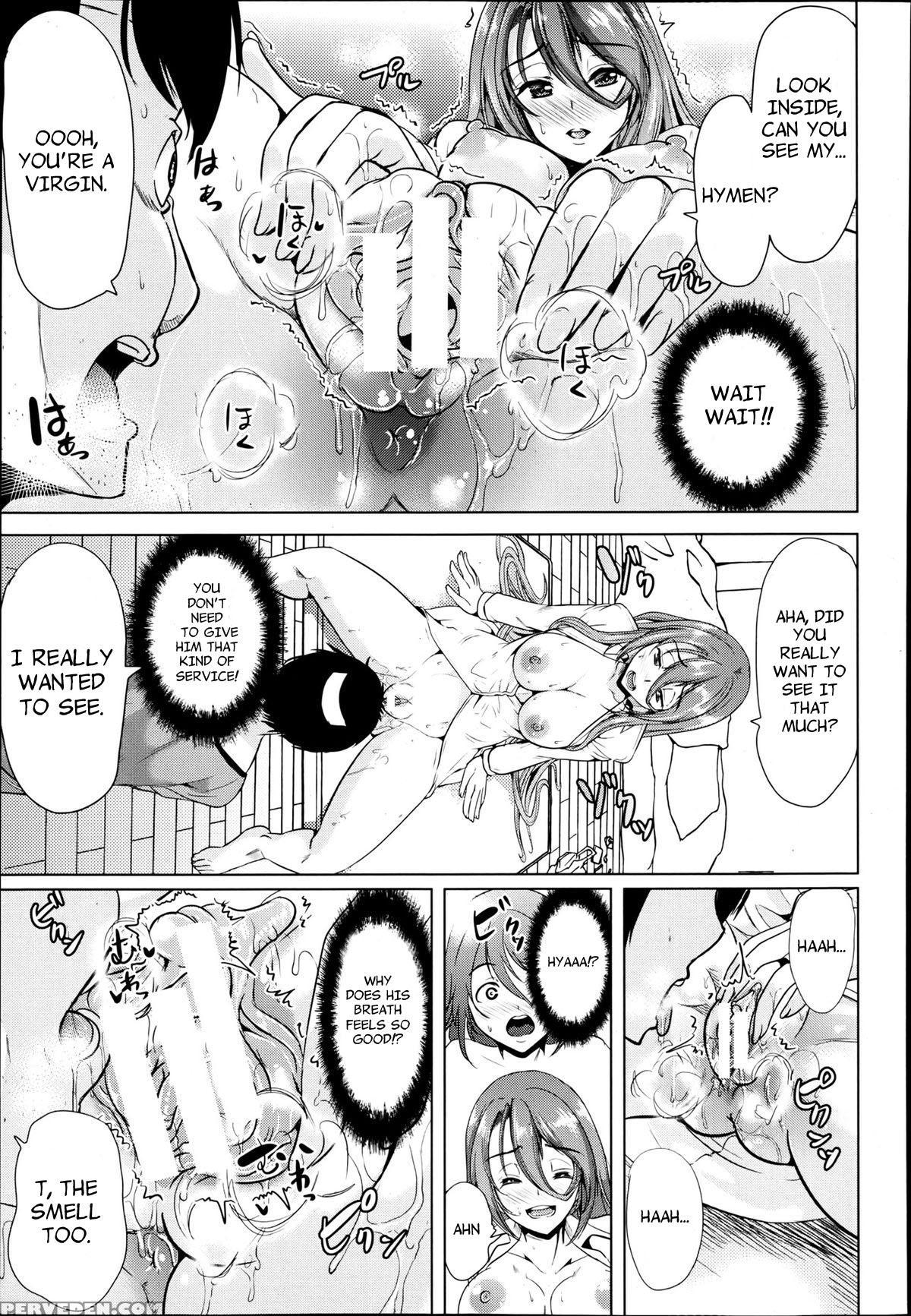 [yabitsu Hiro] H Na Manko No Tsukurikata [english] [doujins.com, Xcx Scans] 1