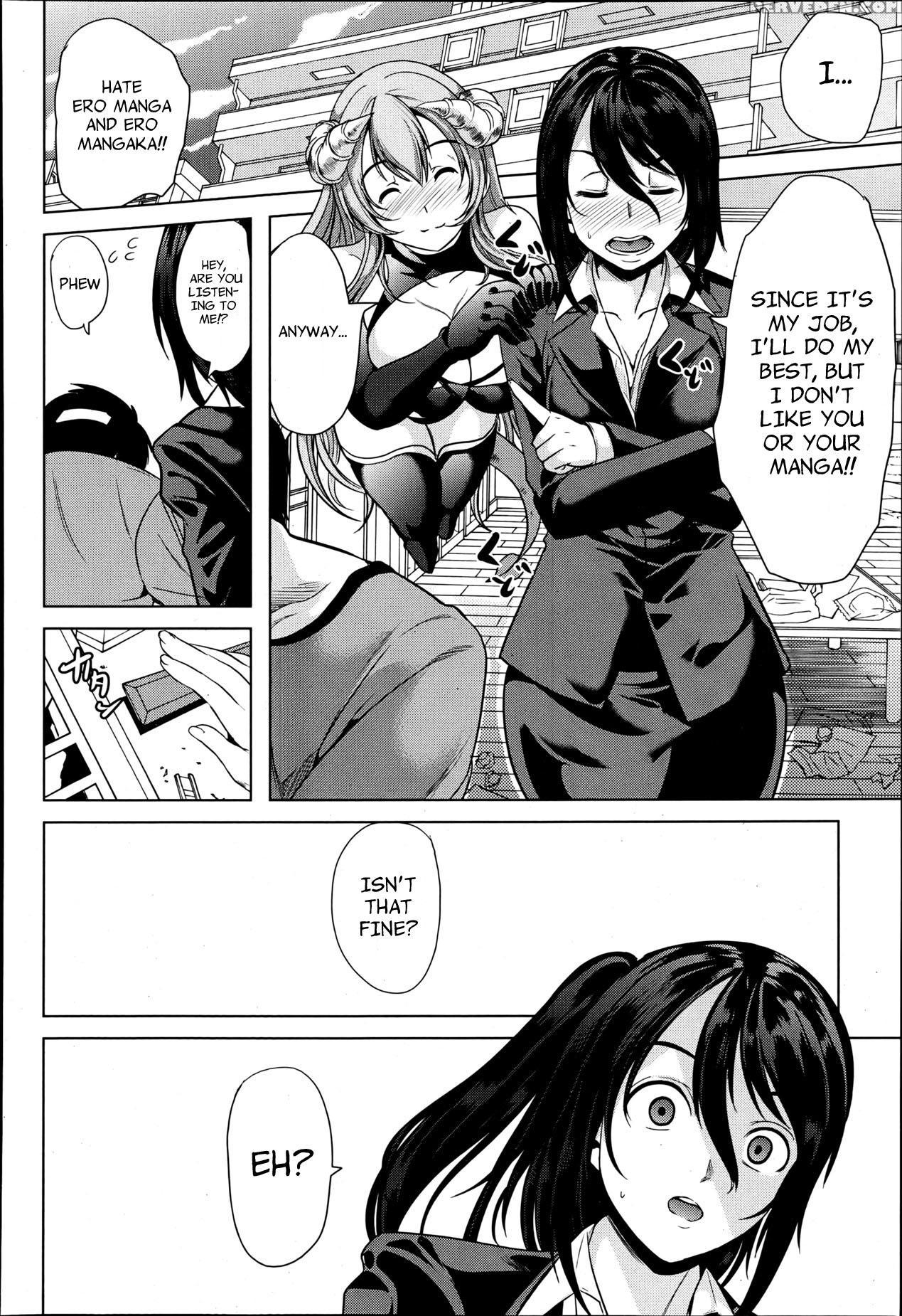 [yabitsu Hiro] H Na Manko No Tsukurikata [english] [doujins.com, Xcx Scans] 1