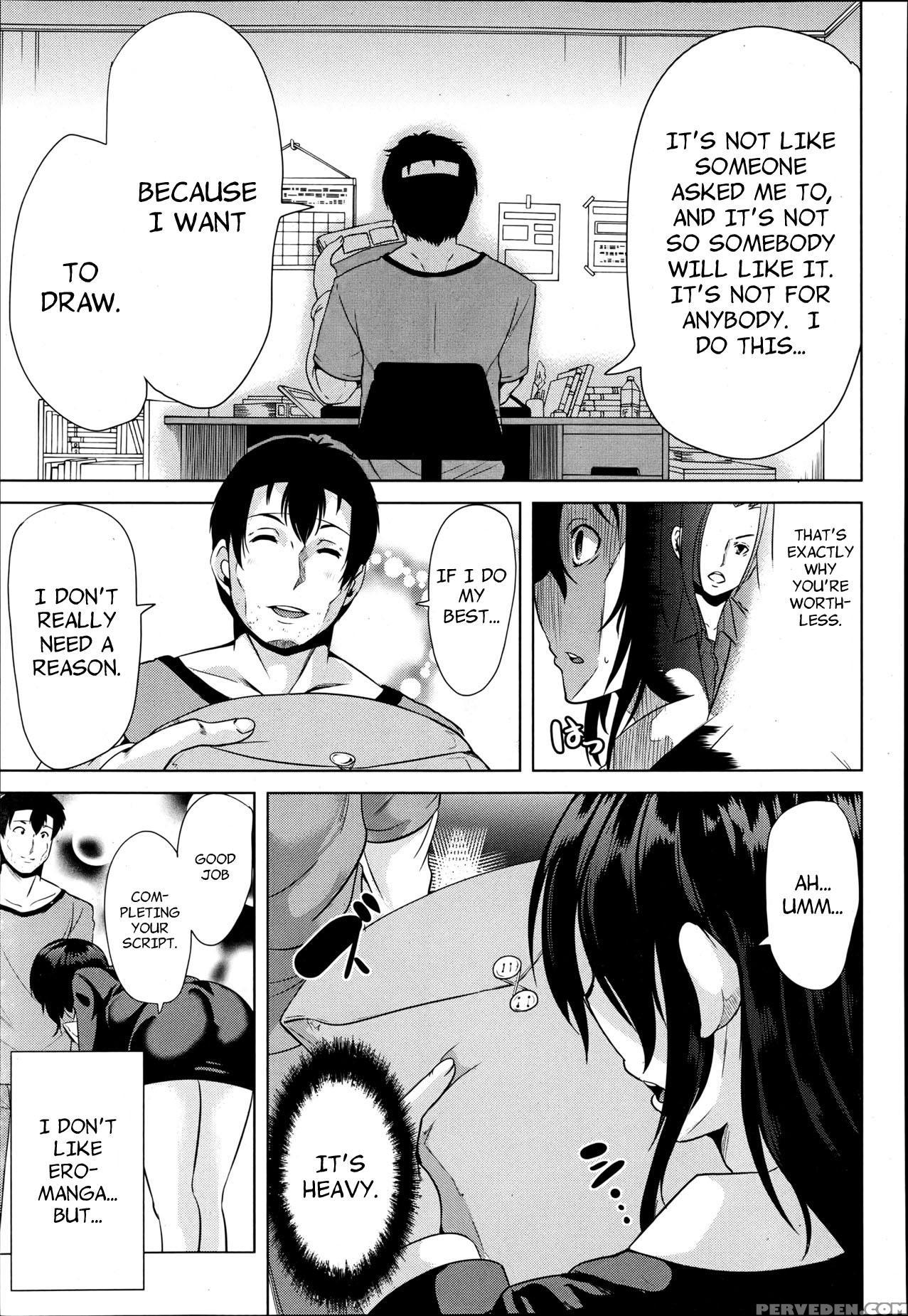 [yabitsu Hiro] H Na Manko No Tsukurikata [english] [doujins.com, Xcx Scans] 1
