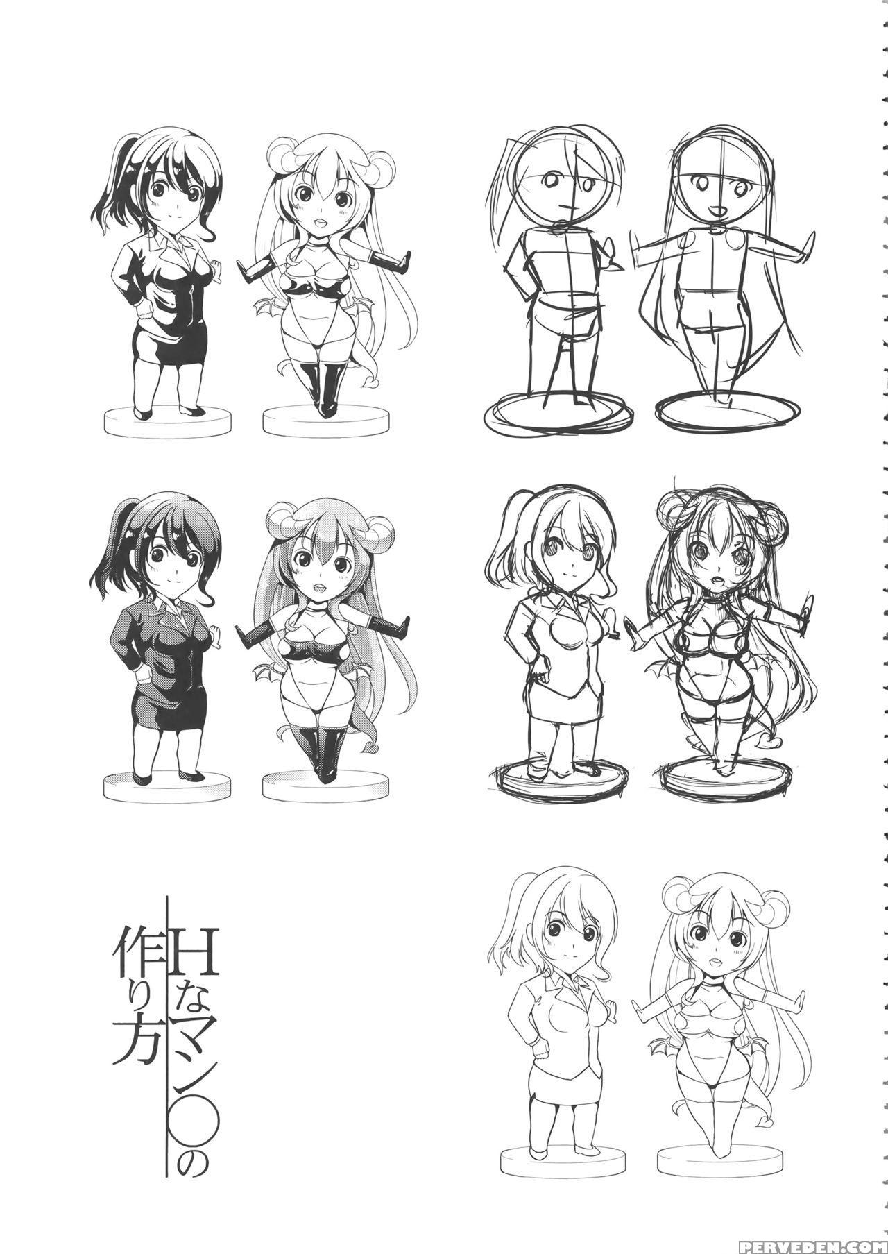 [yabitsu Hiro] H Na Manko No Tsukurikata [english] [doujins.com, Xcx Scans] 1