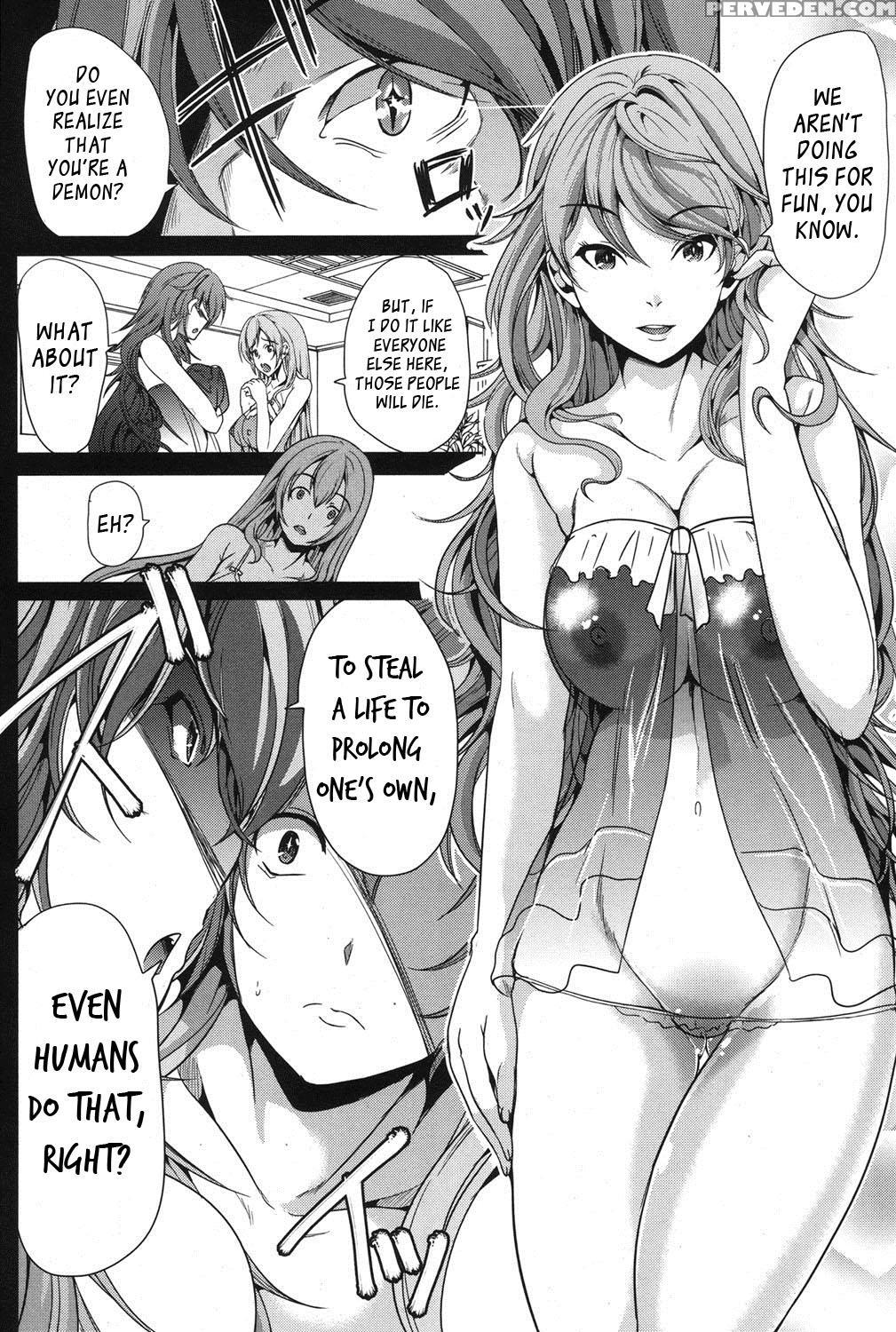 [yabitsu Hiro] H Na Manko No Tsukurikata [english] [doujins.com, Xcx Scans] 1