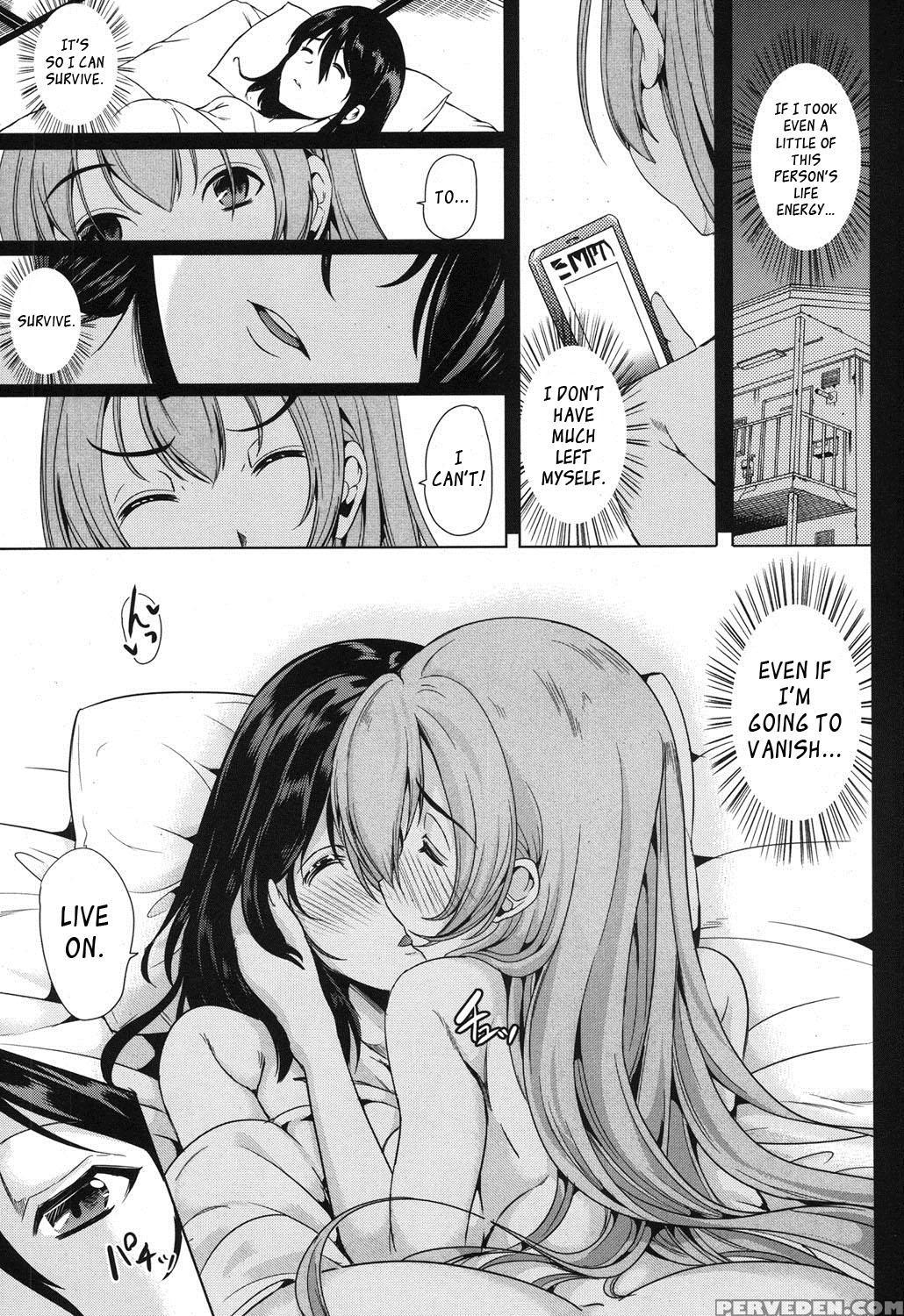 [yabitsu Hiro] H Na Manko No Tsukurikata [english] [doujins.com, Xcx Scans] 1