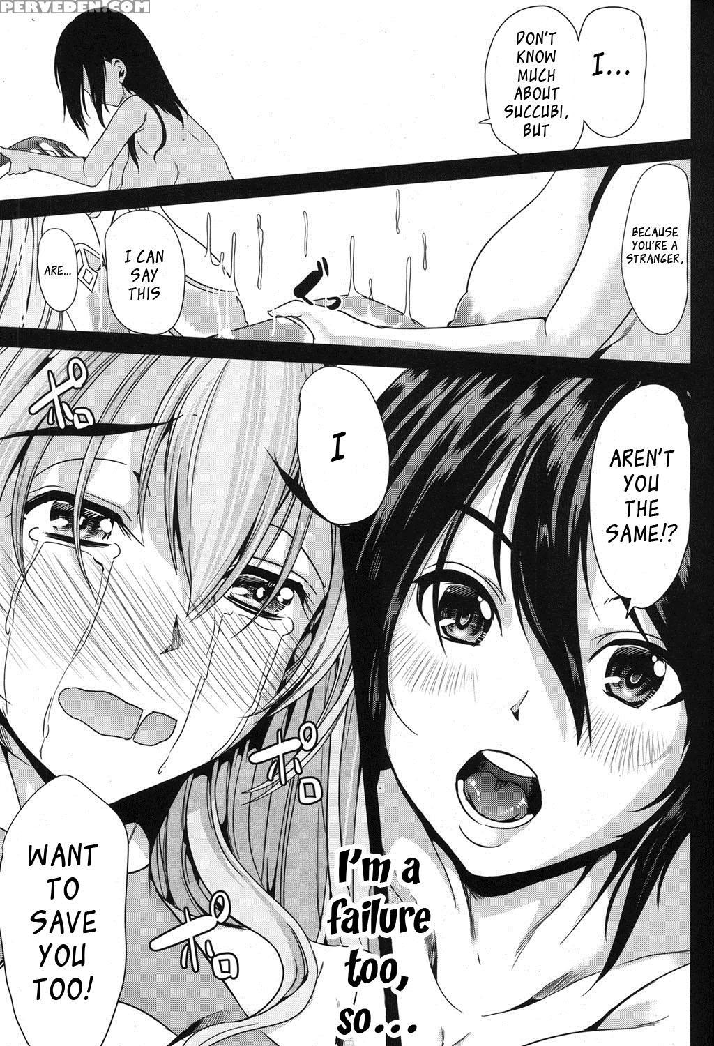 [yabitsu Hiro] H Na Manko No Tsukurikata [english] [doujins.com, Xcx Scans] 1
