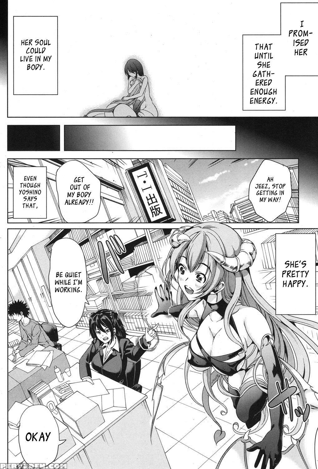 [yabitsu Hiro] H Na Manko No Tsukurikata [english] [doujins.com, Xcx Scans] 1