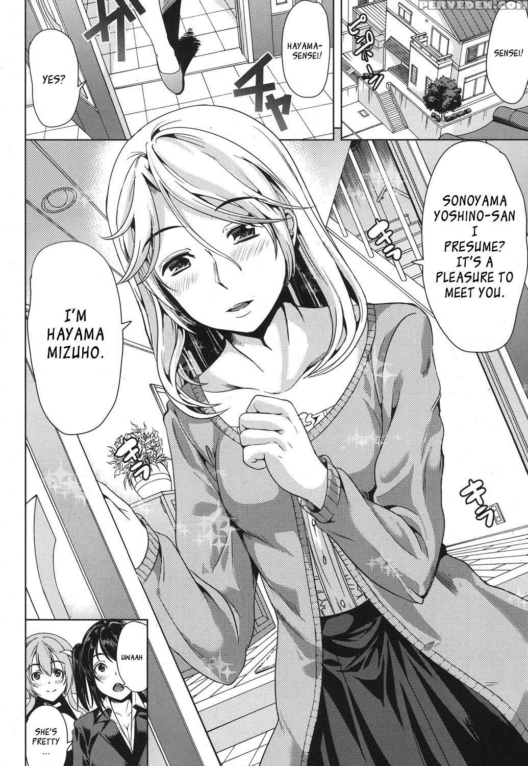 [yabitsu Hiro] H Na Manko No Tsukurikata [english] [doujins.com, Xcx Scans] 1
