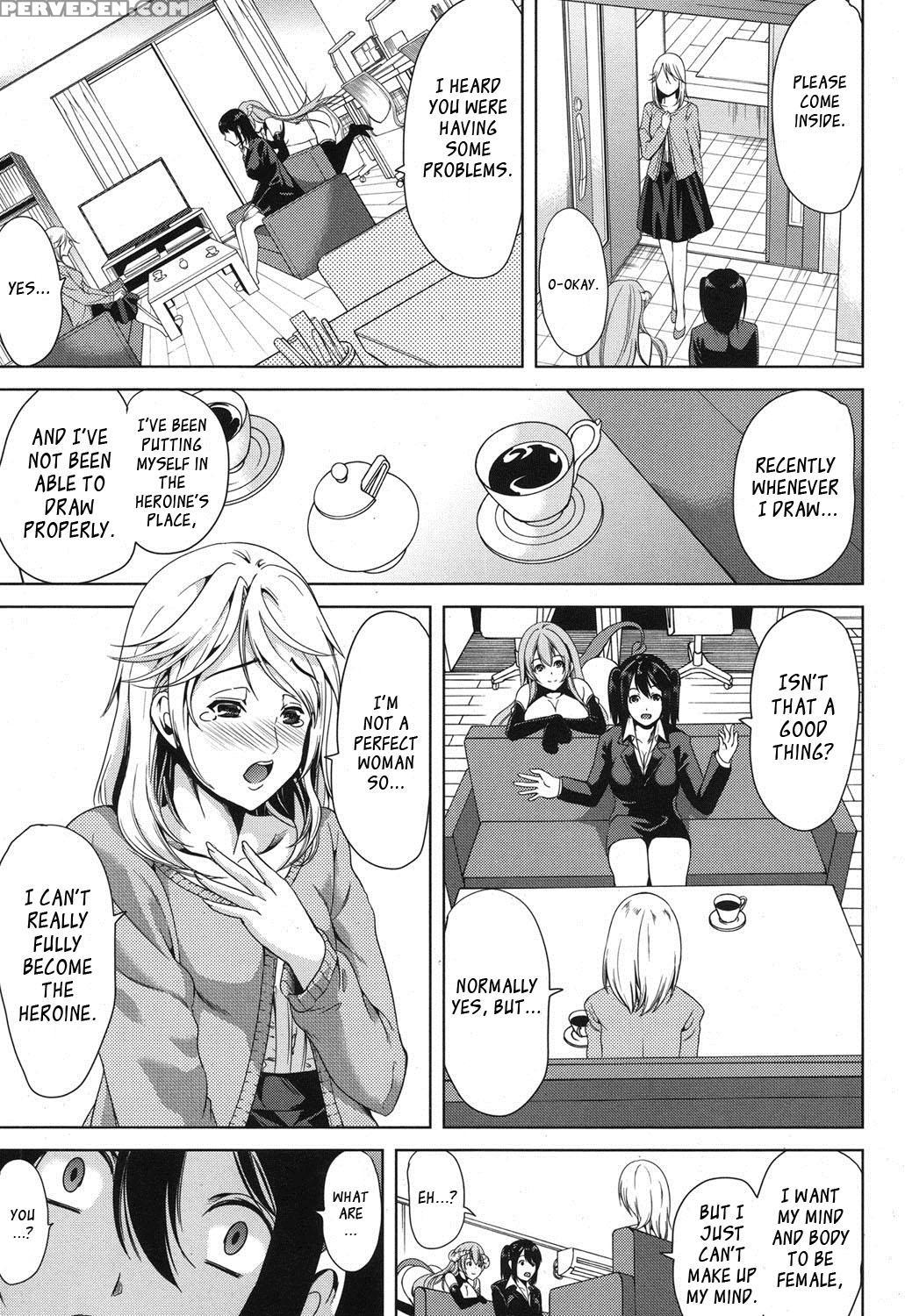 [yabitsu Hiro] H Na Manko No Tsukurikata [english] [doujins.com, Xcx Scans] 1