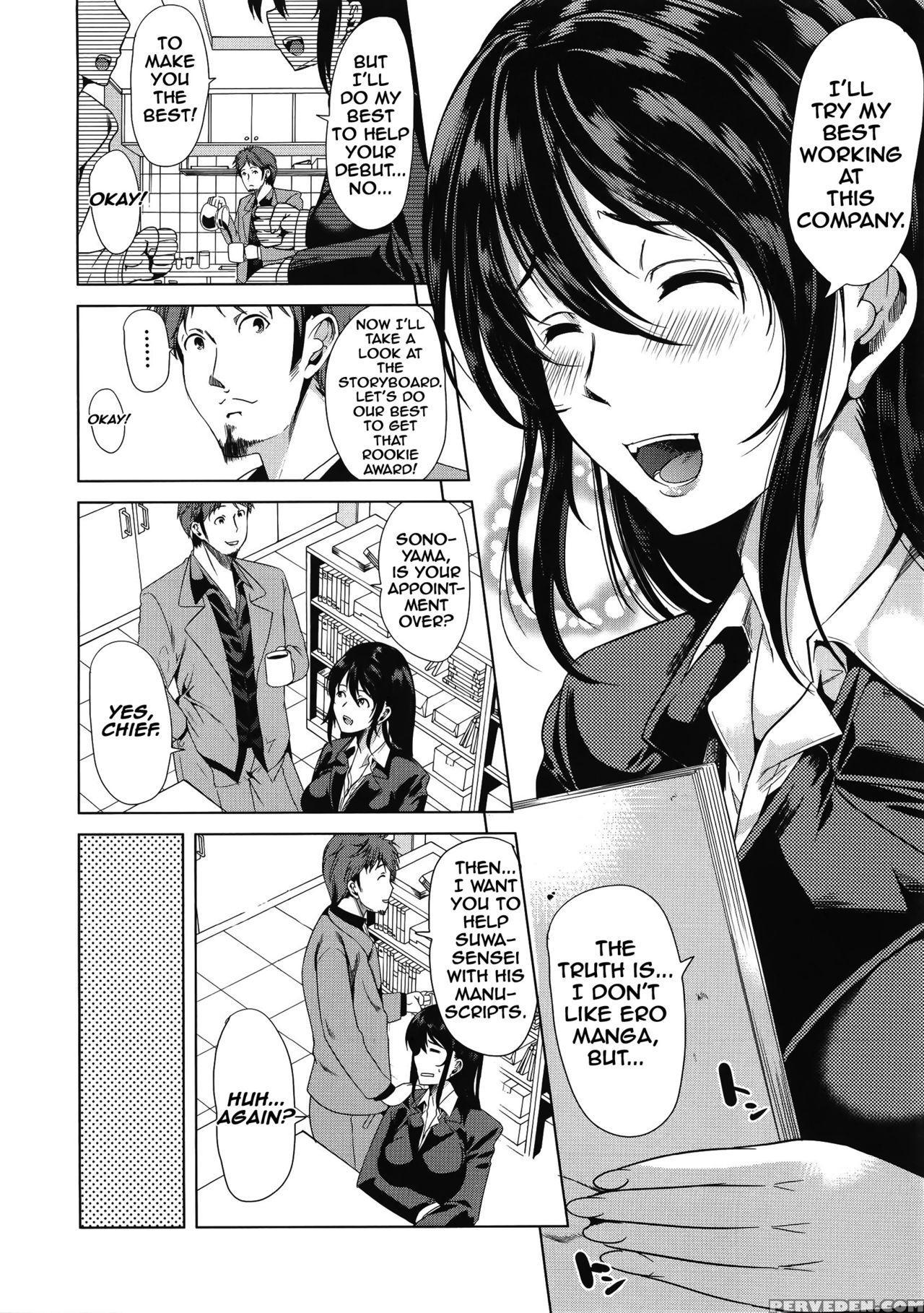 [yabitsu Hiro] H Na Manko No Tsukurikata Ch. 3-4 [english] {doujins.com} Chapter 1 Page 5