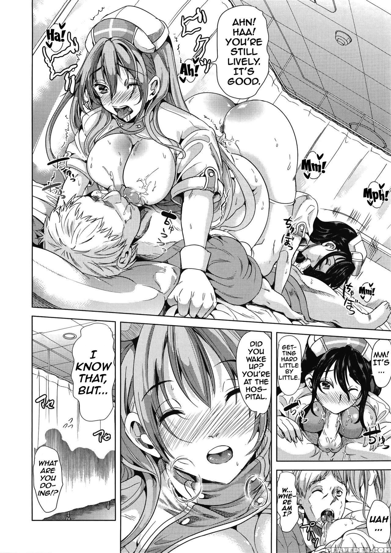 [yabitsu Hiro] H Na Manko No Tsukurikata Ch. 3-4 [english] {doujins.com} Chapter 1 Page 83