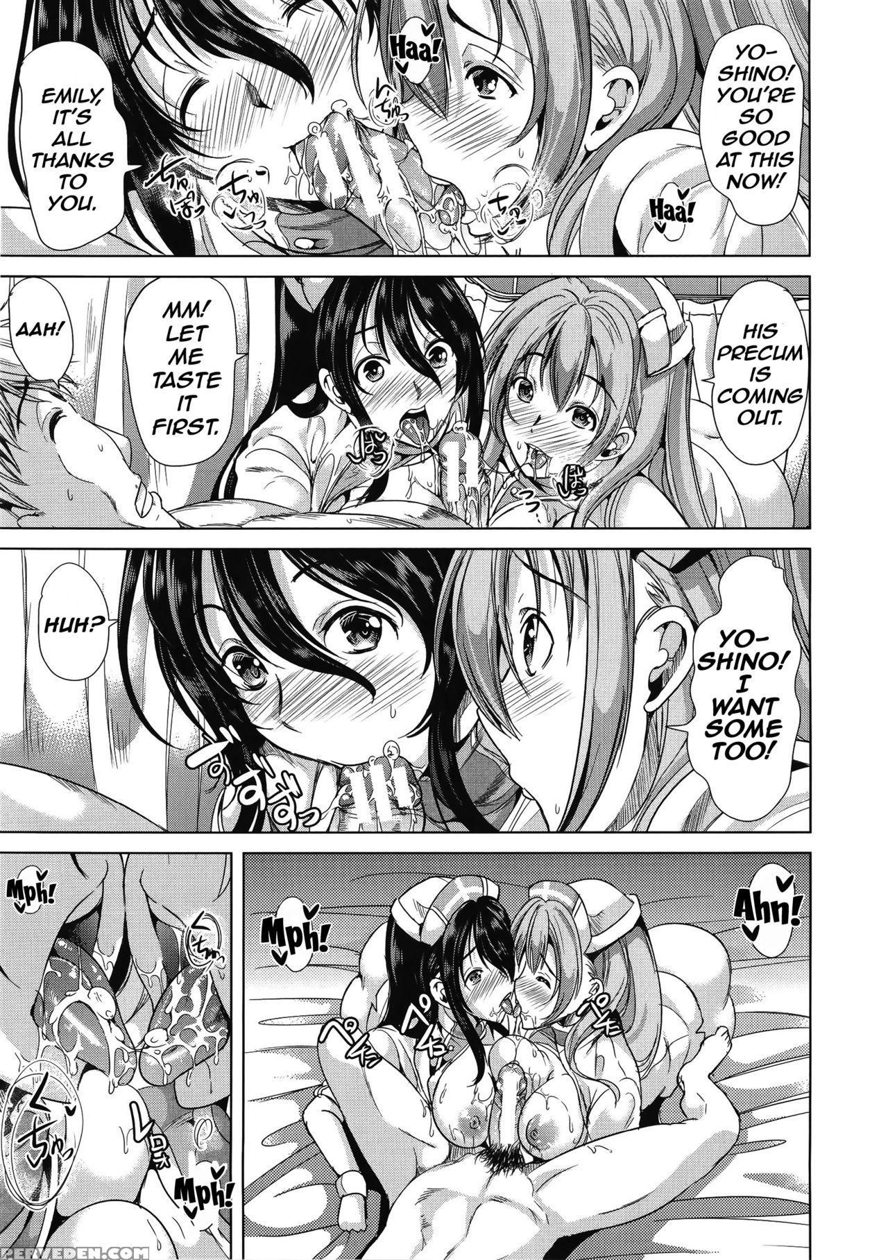 [yabitsu Hiro] H Na Manko No Tsukurikata Ch. 3-4 [english] {doujins.com} Chapter 1 Page 88