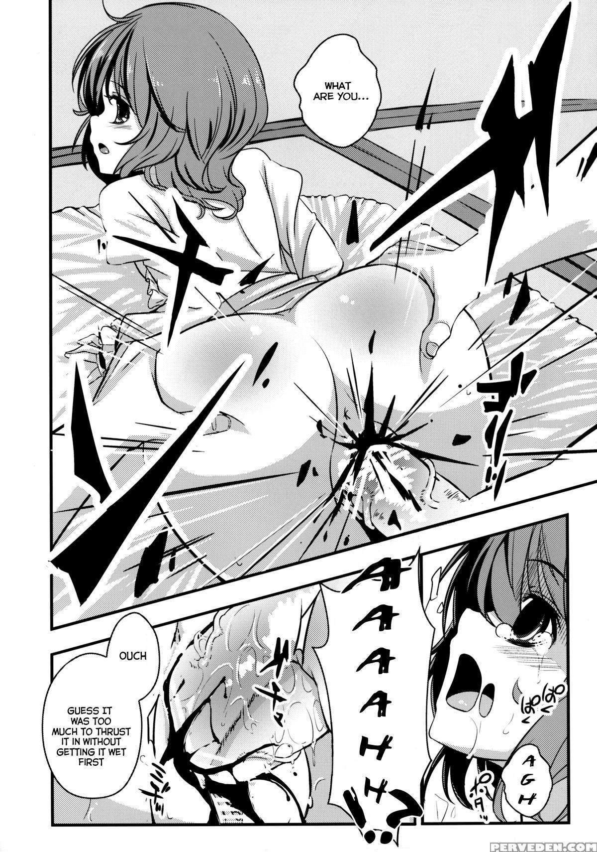 [yaburi Dokoro (hakano Shinshi)] Kogasa-chan No Shojo O Ubatte Haramase Mata Okasu Hon | The Raping, Impregnating And Popping Of Kogasa-chan's Cherry Book (touhou Project) [english] [digital] 1