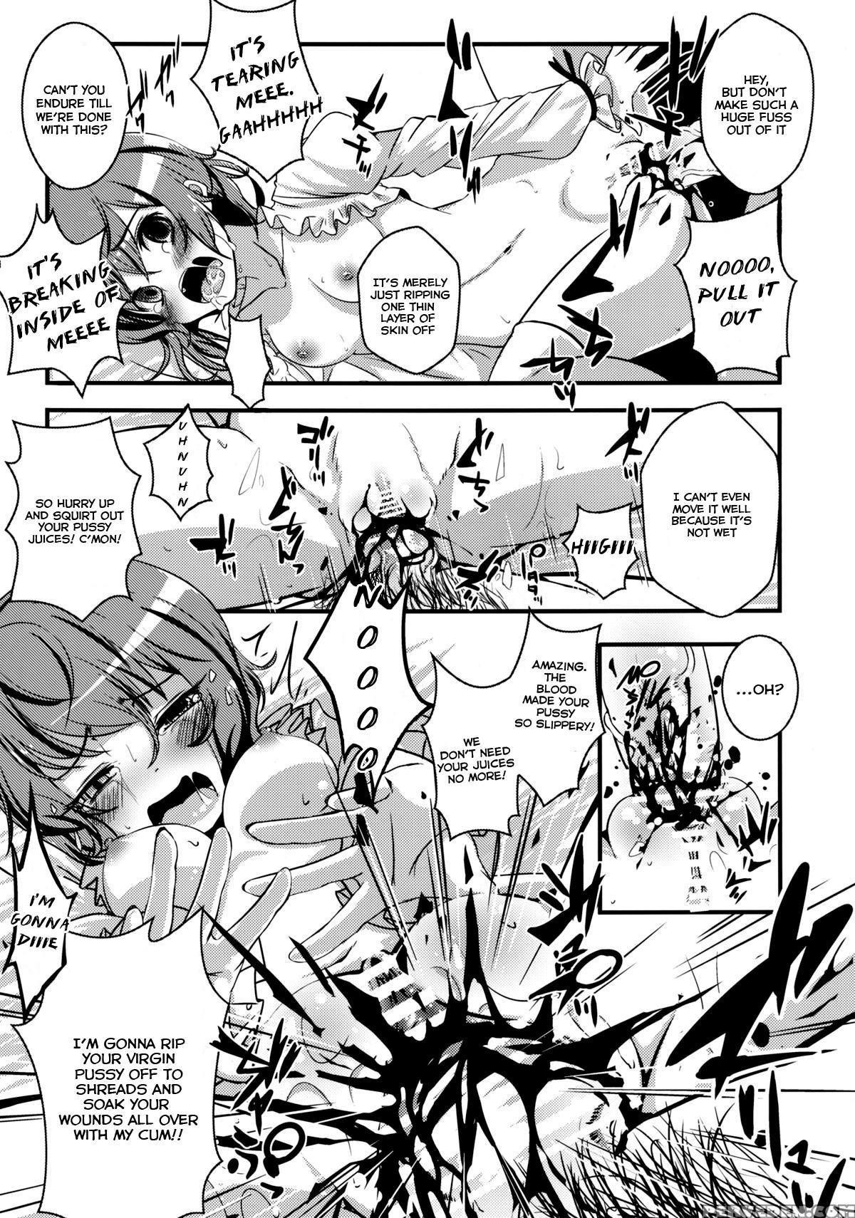 [yaburi Dokoro (hakano Shinshi)] Kogasa-chan No Shojo O Ubatte Haramase Mata Okasu Hon | The Raping, Impregnating And Popping Of Kogasa-chan's Cherry Book (touhou Project) [english] [digital] 1