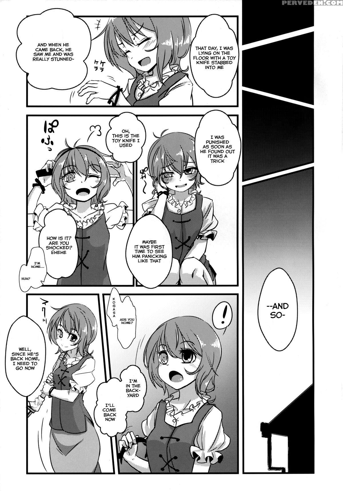 [yaburi Dokoro (hakano Shinshi)] Kogasa-chan No Shojo O Ubatte Haramase Mata Okasu Hon | The Raping, Impregnating And Popping Of Kogasa-chan's Cherry Book (touhou Project) [english] [digital] 1