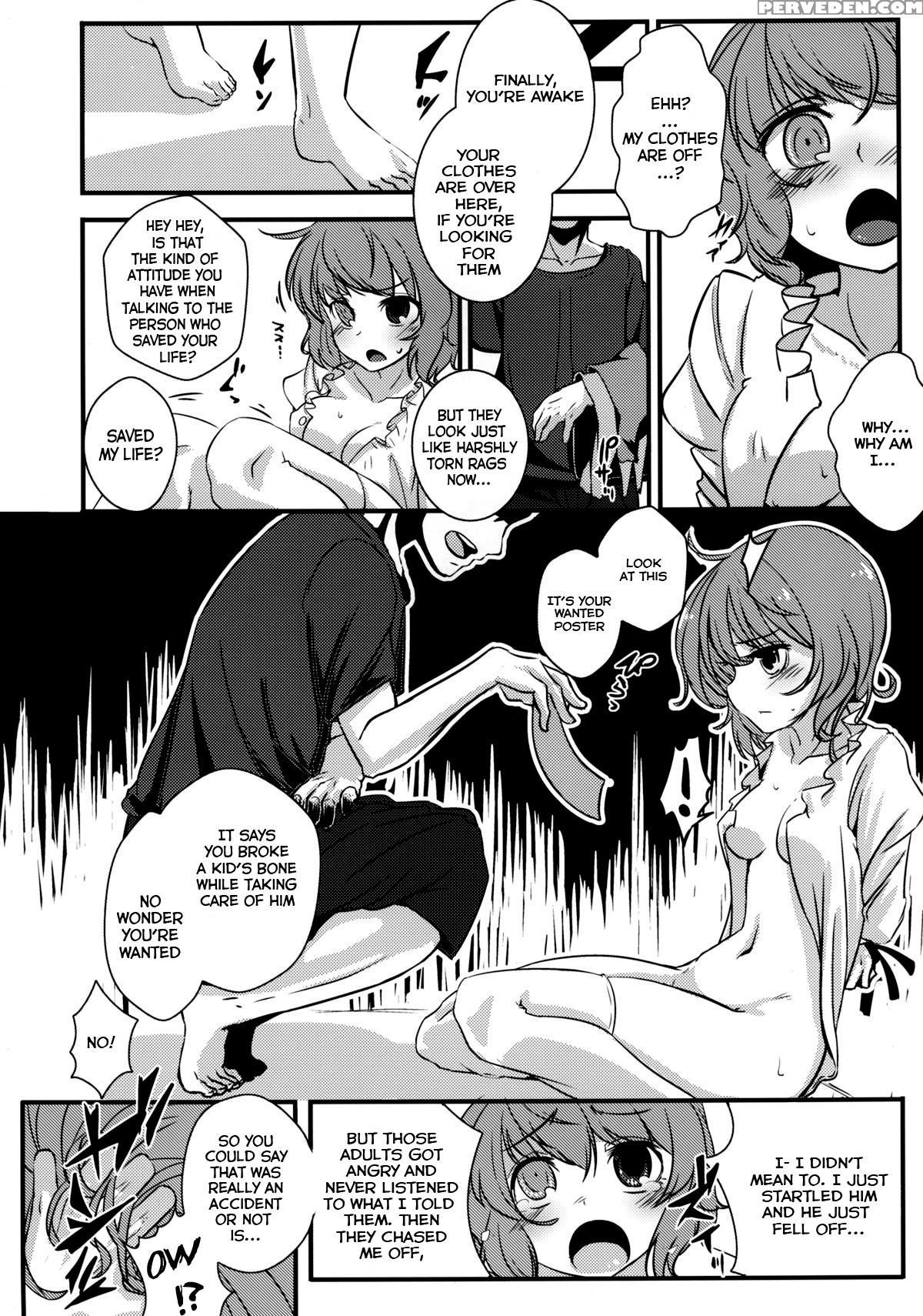 [yaburi Dokoro (hakano Shinshi)] Kogasa-chan No Shojo O Ubatte Haramase Mata Okasu Hon | The Raping, Impregnating And Popping Of Kogasa-chan's Cherry Book (touhou Project) [english] [digital] 1
