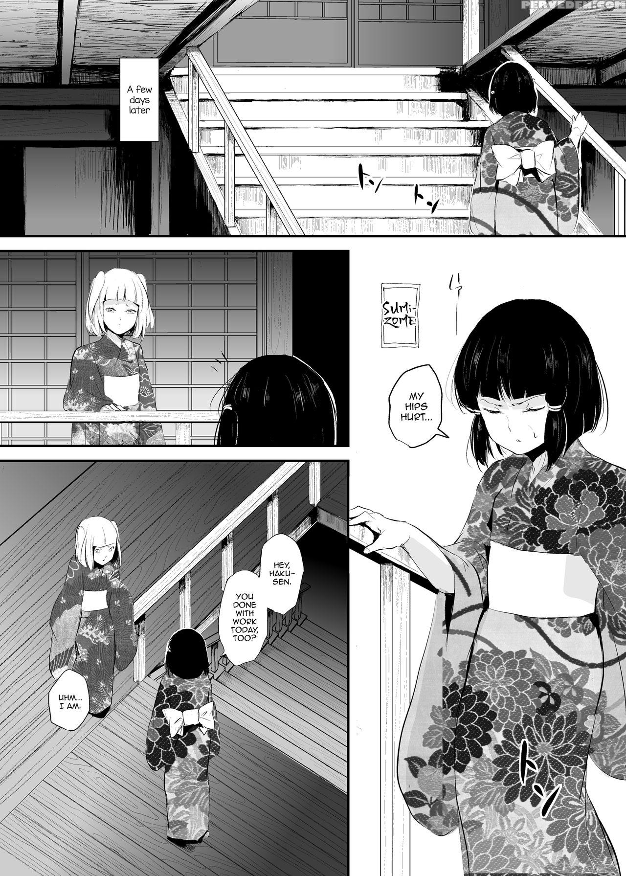 [yadokugaeru (locon)] Hakusen To Sumizome Kaidan Shitagaku Jouji [english] [digital] 1