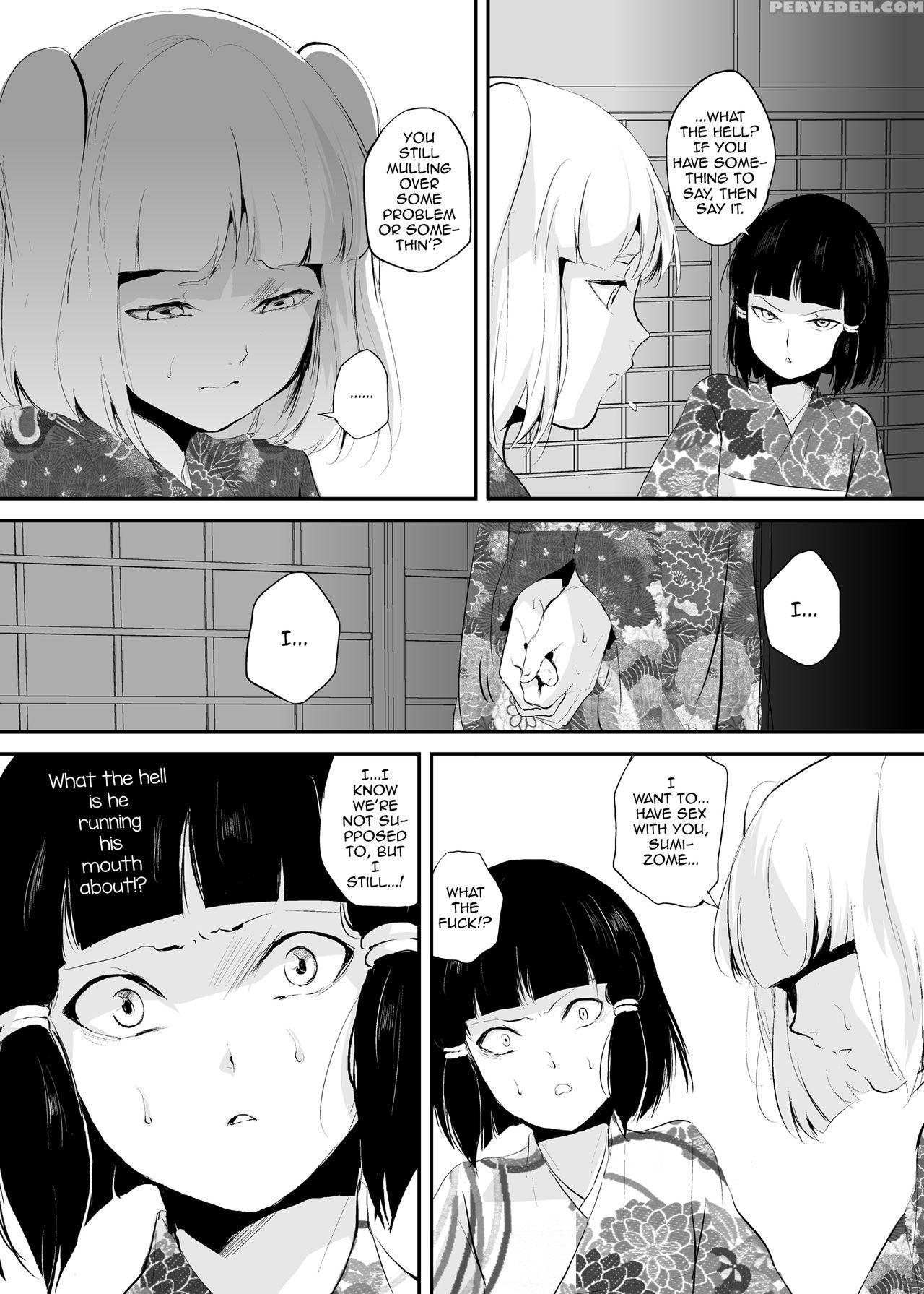 [yadokugaeru (locon)] Hakusen To Sumizome Kaidan Shitagaku Jouji [english] [digital] 1
