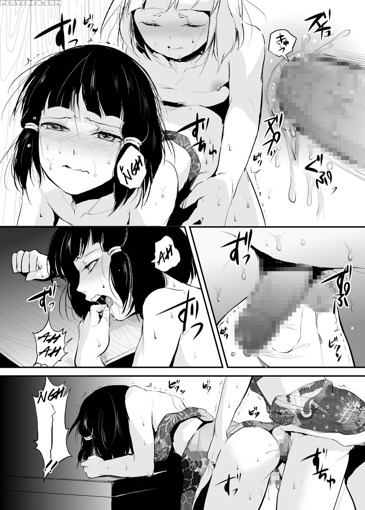 [yadokugaeru (locon)] Hakusen To Sumizome Kaidan Shitagaku Jouji [english] [digital] 1