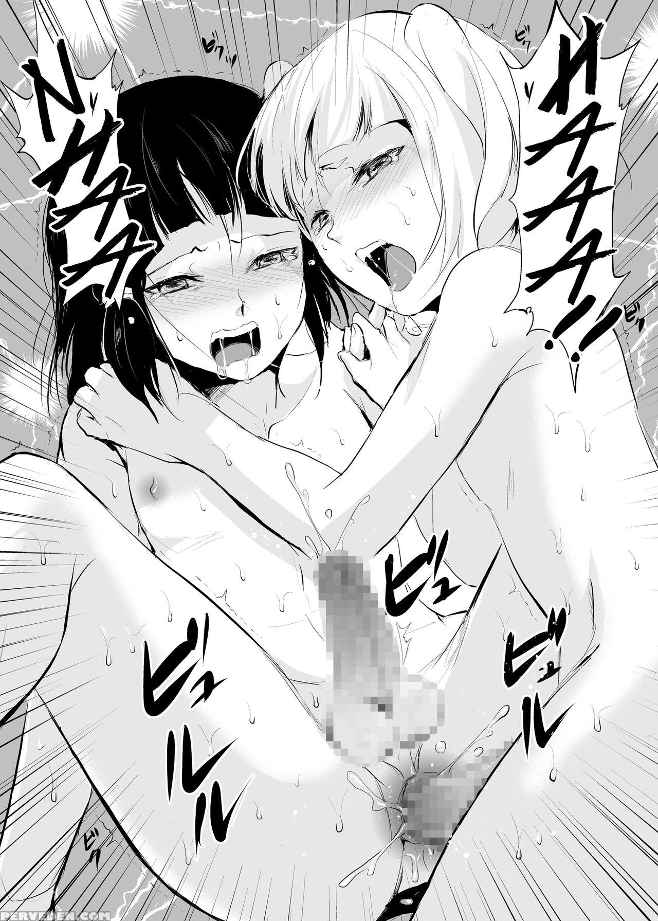 [yadokugaeru (locon)] Hakusen To Sumizome Kaidan Shitagaku Jouji [english] [digital] 1