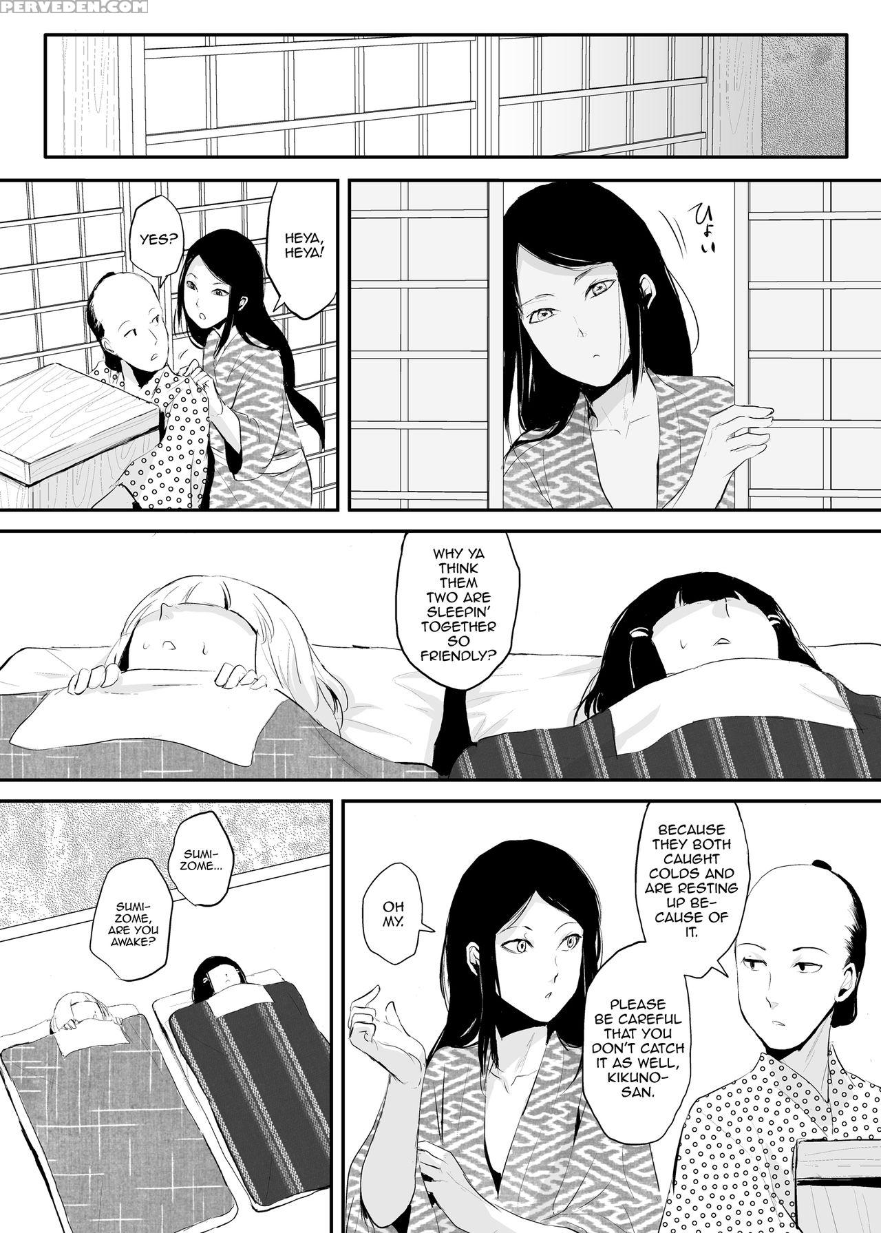 [yadokugaeru (locon)] Hakusen To Sumizome Kaidan Shitagaku Jouji [english] [digital] 1