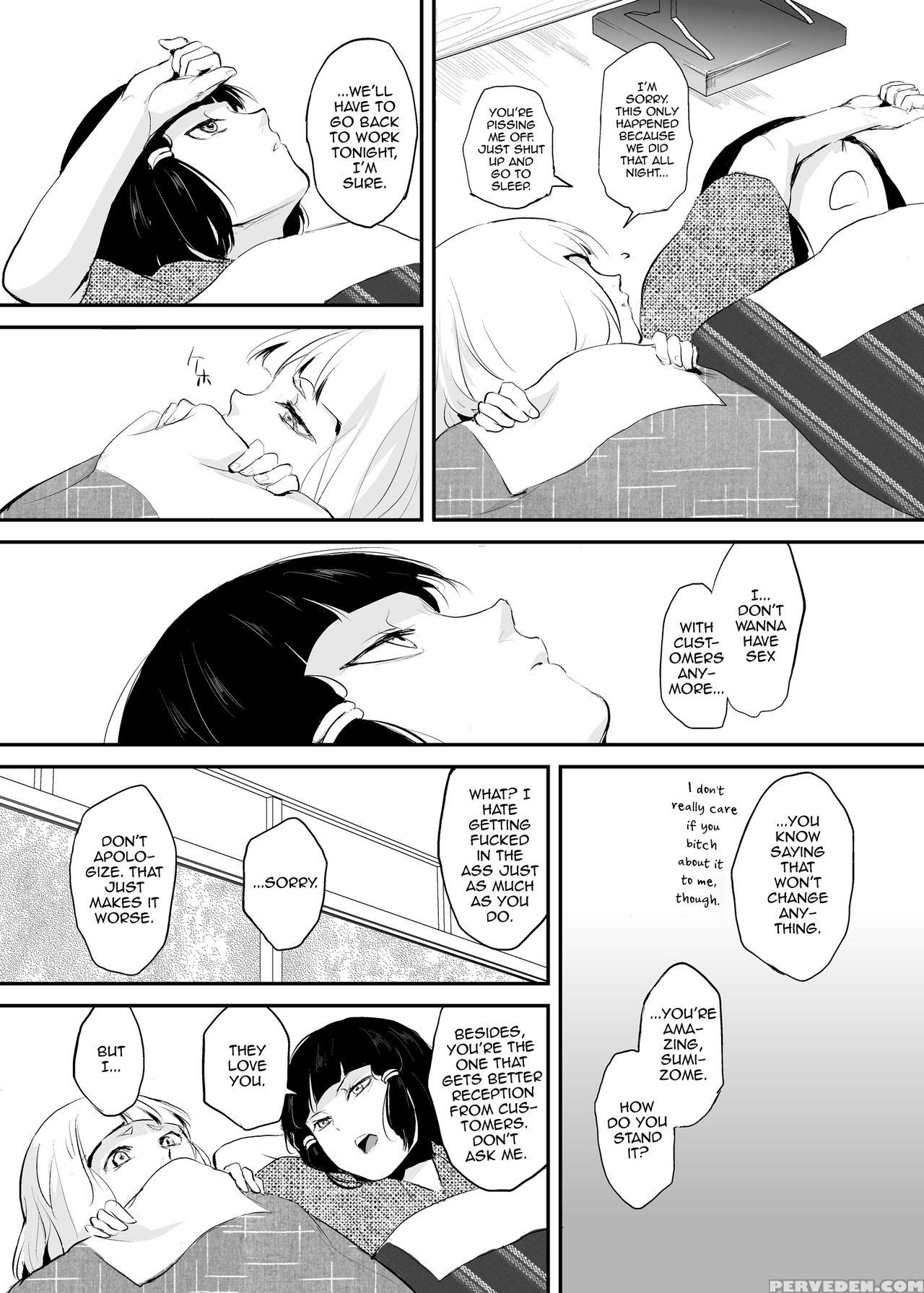 [yadokugaeru (locon)] Hakusen To Sumizome Kaidan Shitagaku Jouji [english] [digital] 1
