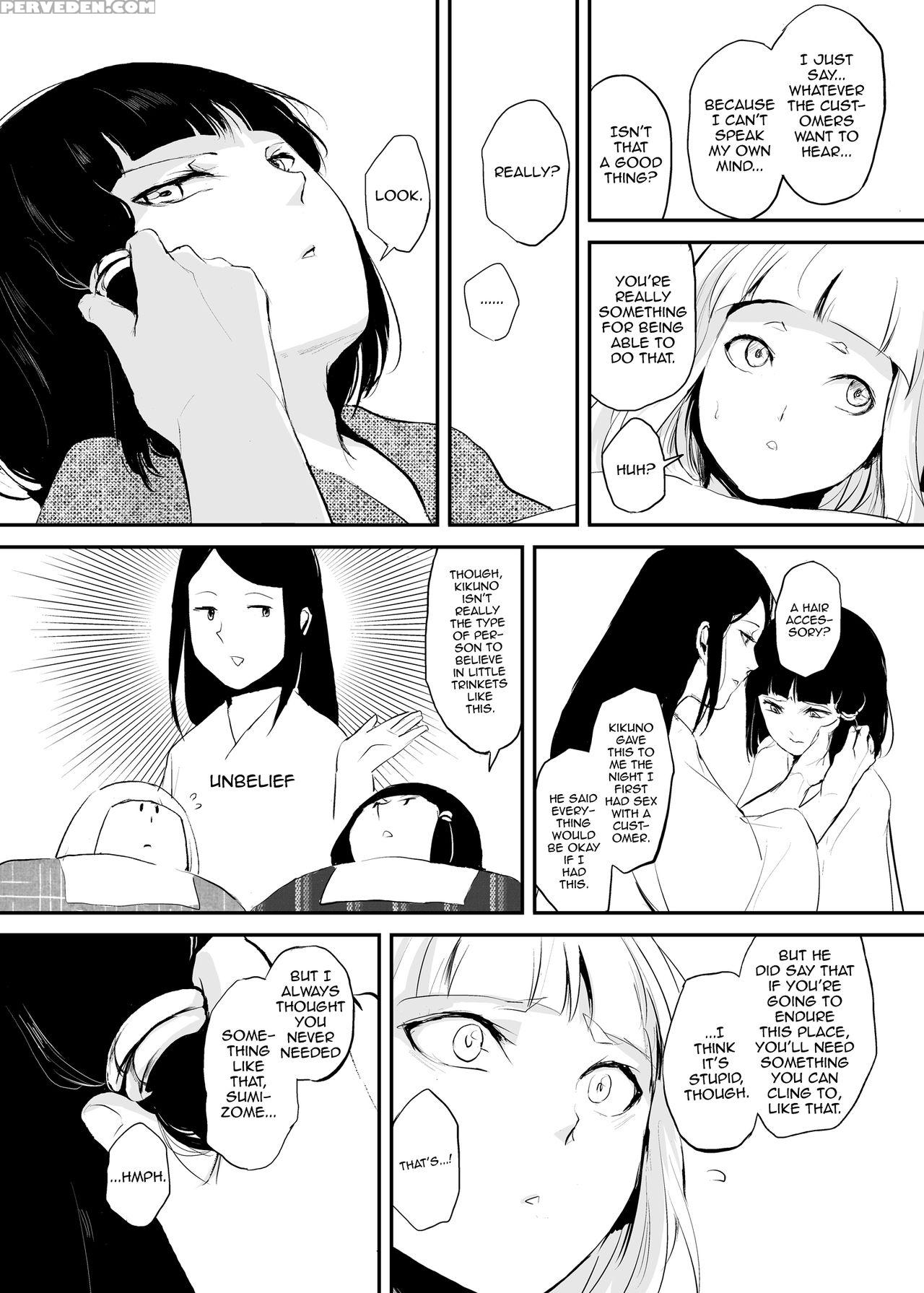 [yadokugaeru (locon)] Hakusen To Sumizome Kaidan Shitagaku Jouji [english] [digital] 1