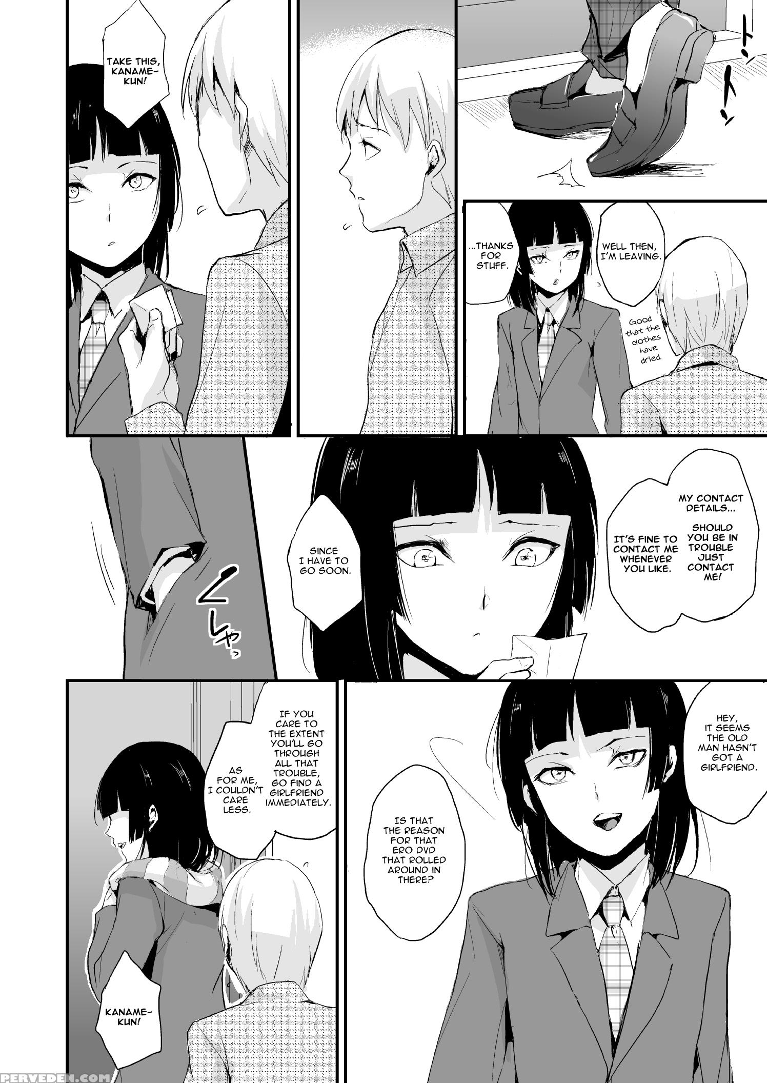 [yadokugaeru (locon)] Kaname 06 [english] [digital] 1