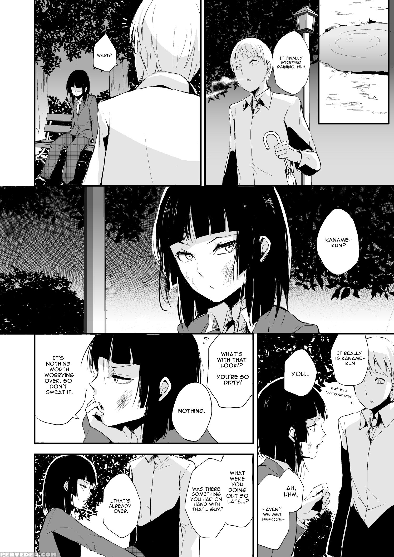 [yadokugaeru (locon)] Kaname 06 [english] [digital] 1