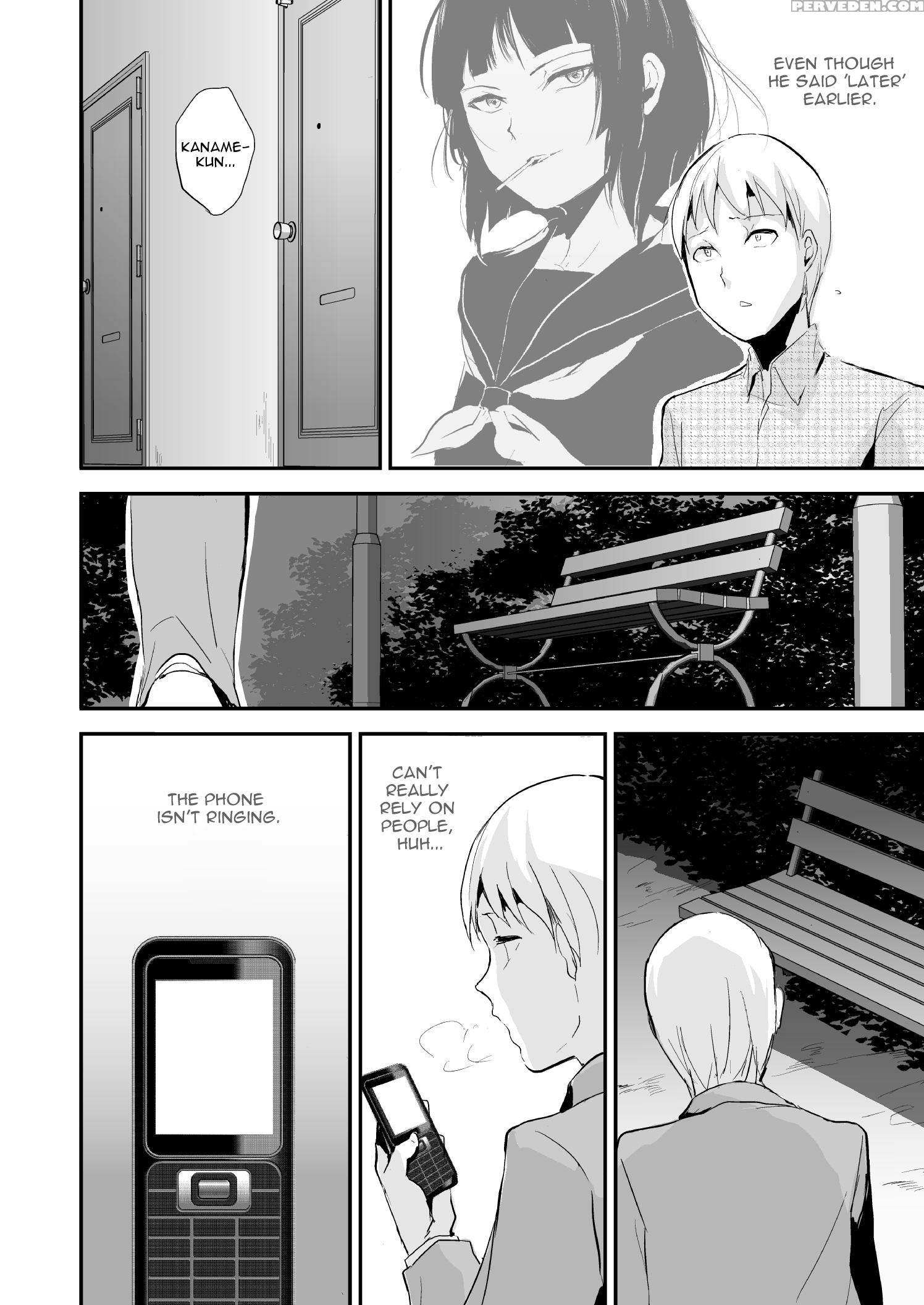 [yadokugaeru (locon)] Kaname 06 [english] [digital] 1