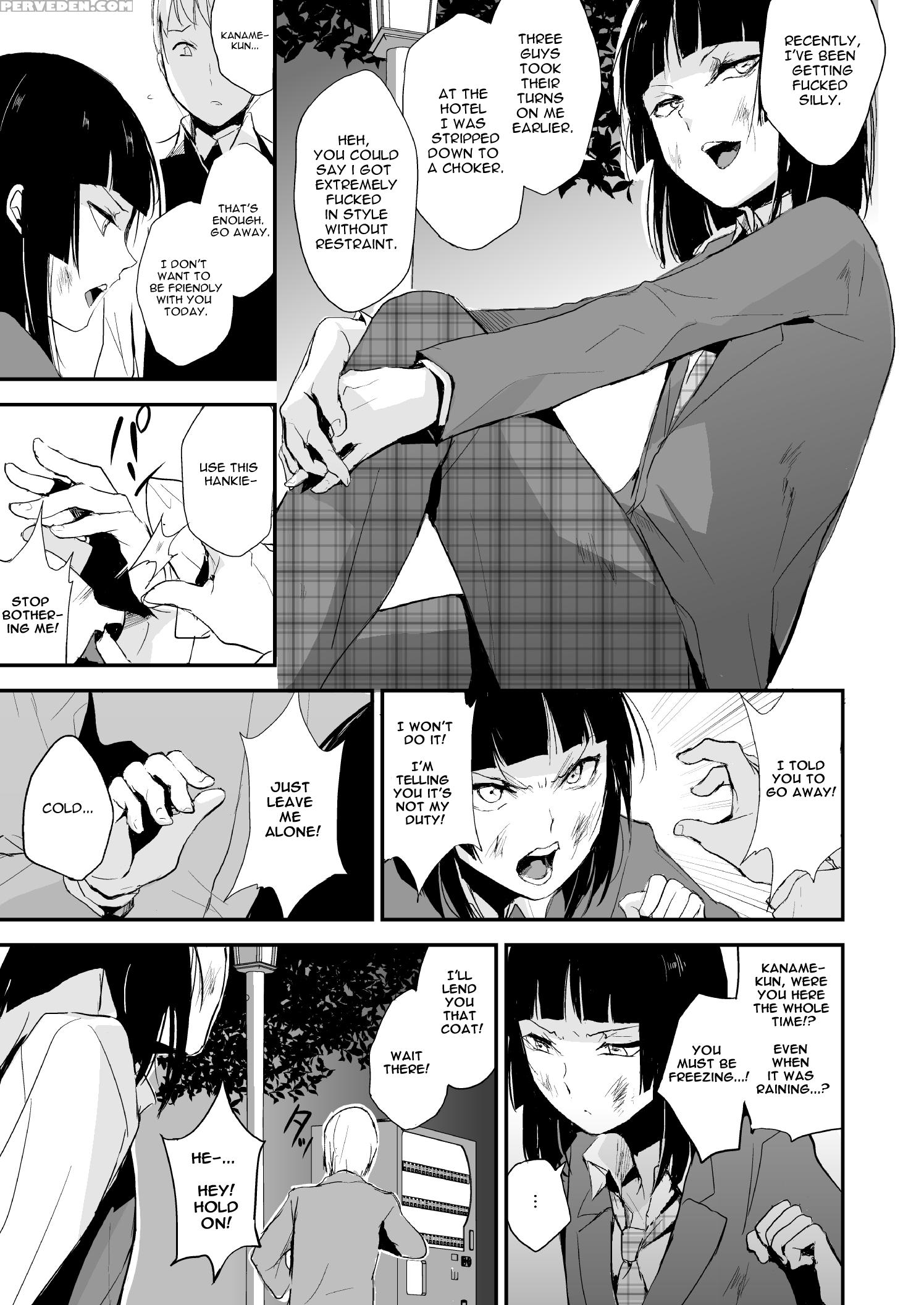 [yadokugaeru (locon)] Kaname 06 [english] [digital] 1
