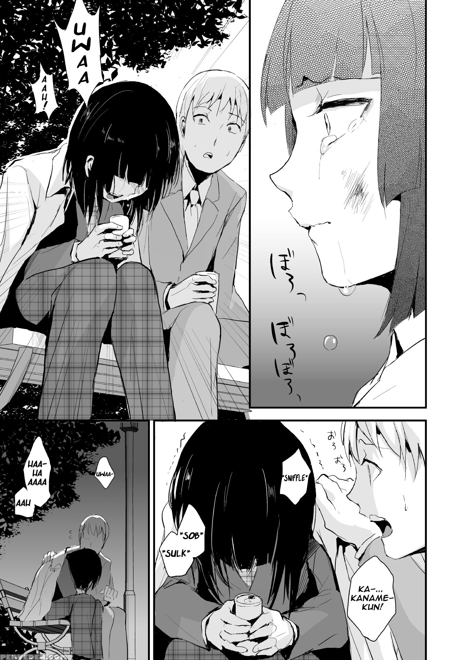 [yadokugaeru (locon)] Kaname 06 [english] [digital] 1