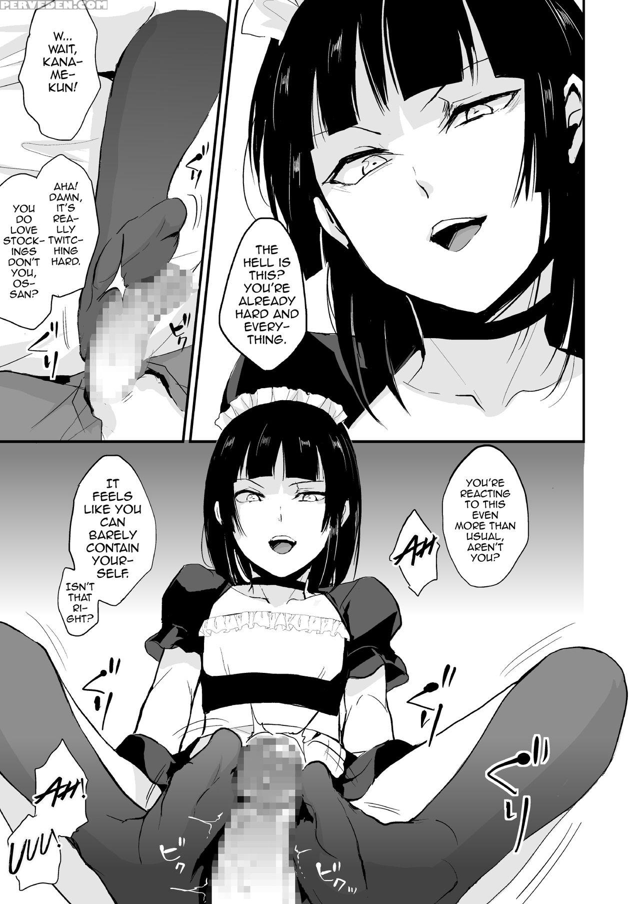[yadokugaeru (locon)] Kaname 08 [english] [mysterymeat3] [digital] 1