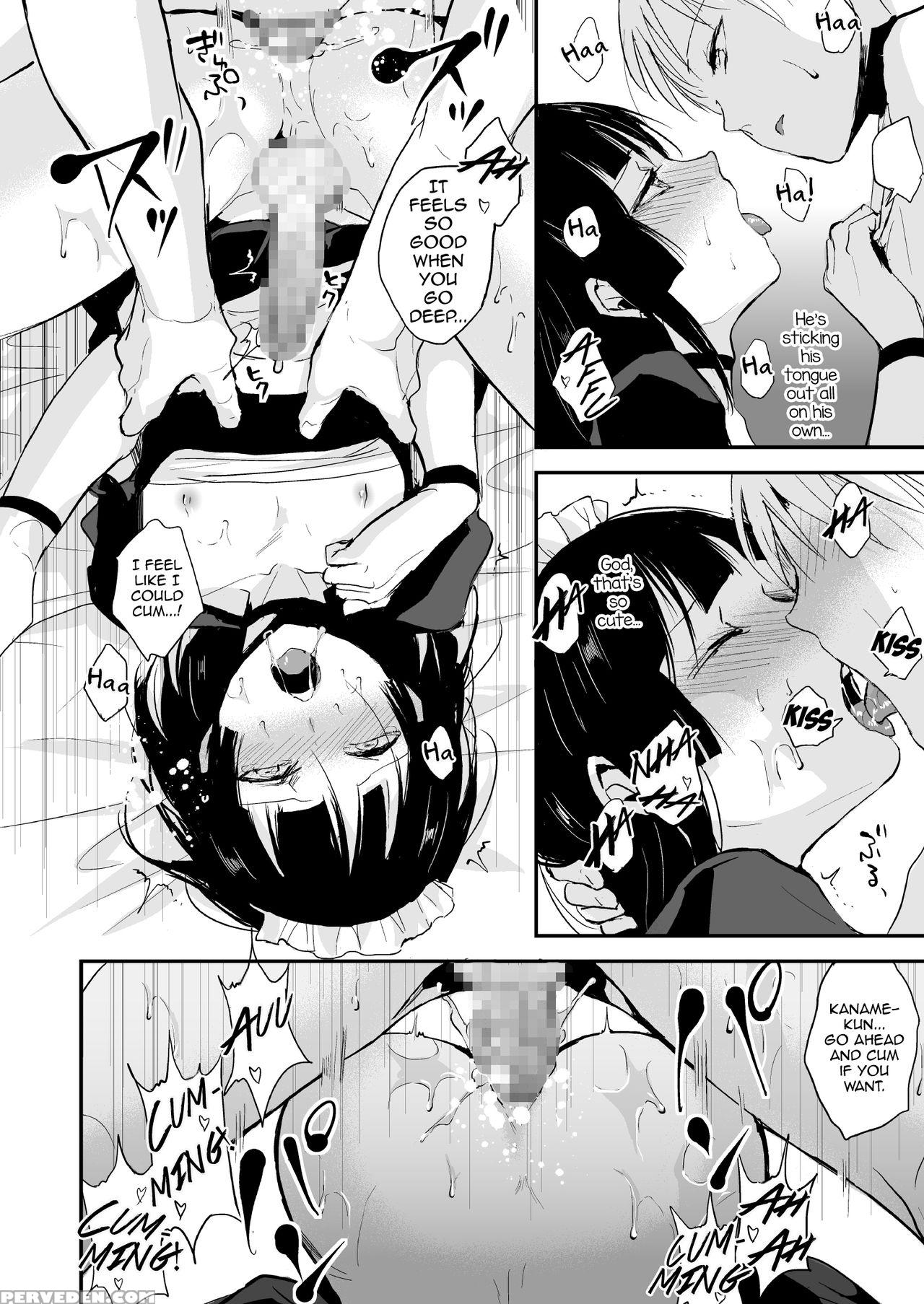 [yadokugaeru (locon)] Kaname 08 [english] [mysterymeat3] [digital] 1