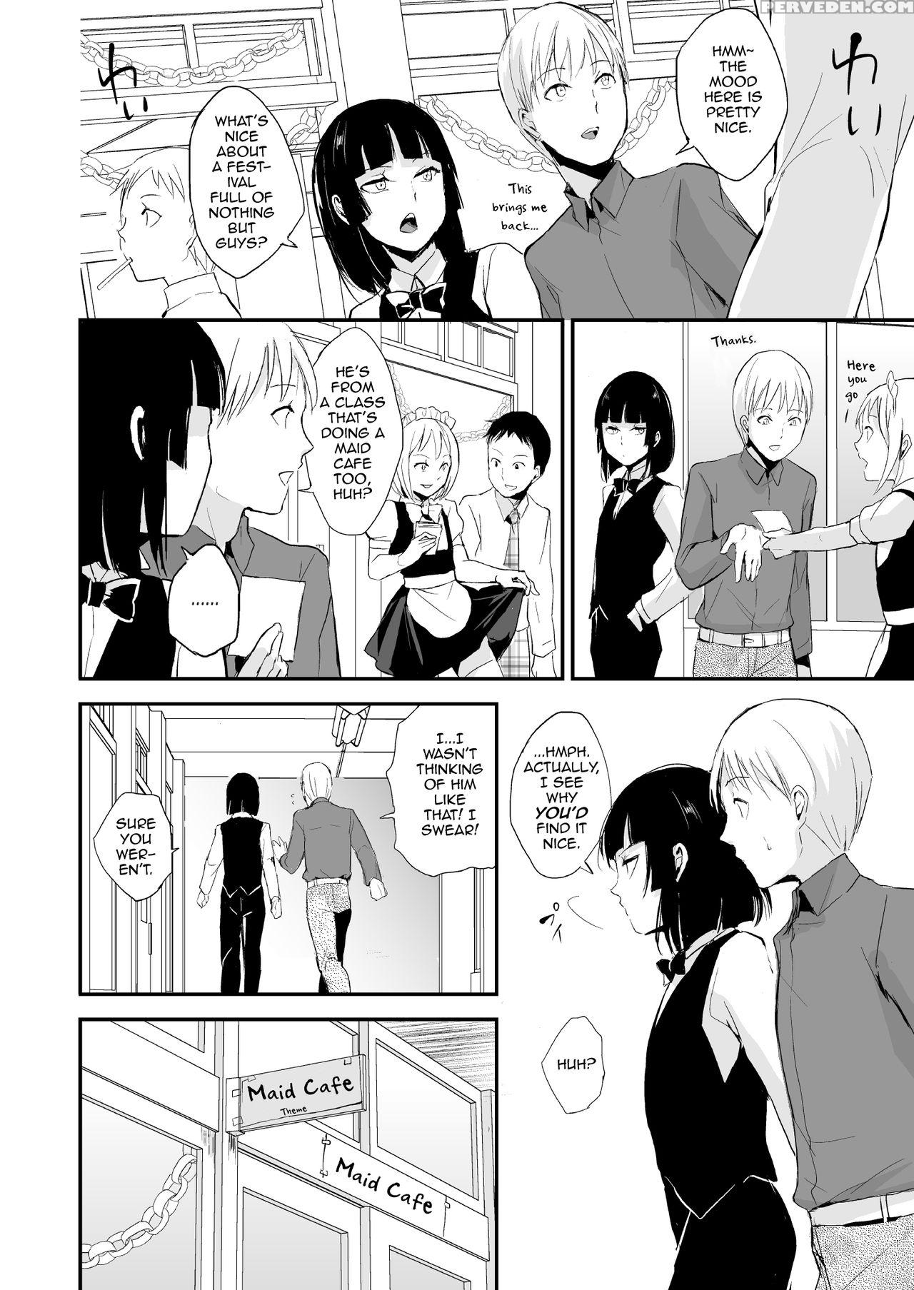 [yadokugaeru (locon)] Kaname 08 [english] [mysterymeat3] [digital] 1