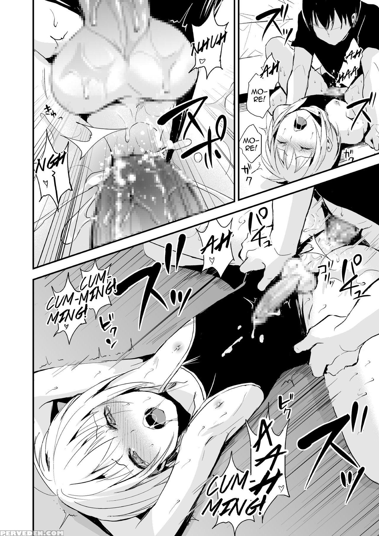 [yadokugaeru (locon)] Seisenryou 207 Gou 2 [english] [digital] 1