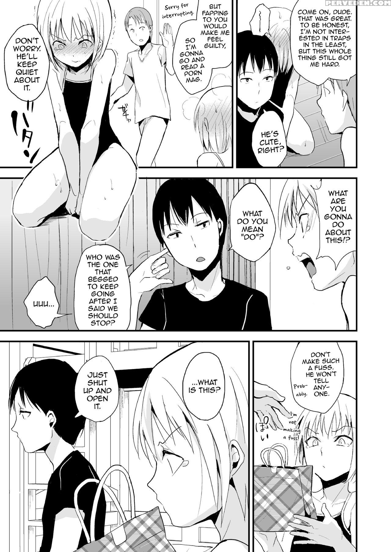 [yadokugaeru (locon)] Seisenryou 207 Gou 2 [english] [digital] 1