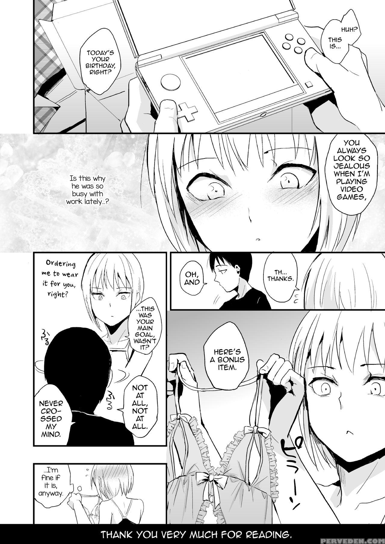 [yadokugaeru (locon)] Seisenryou 207 Gou 2 [english] [digital] 1