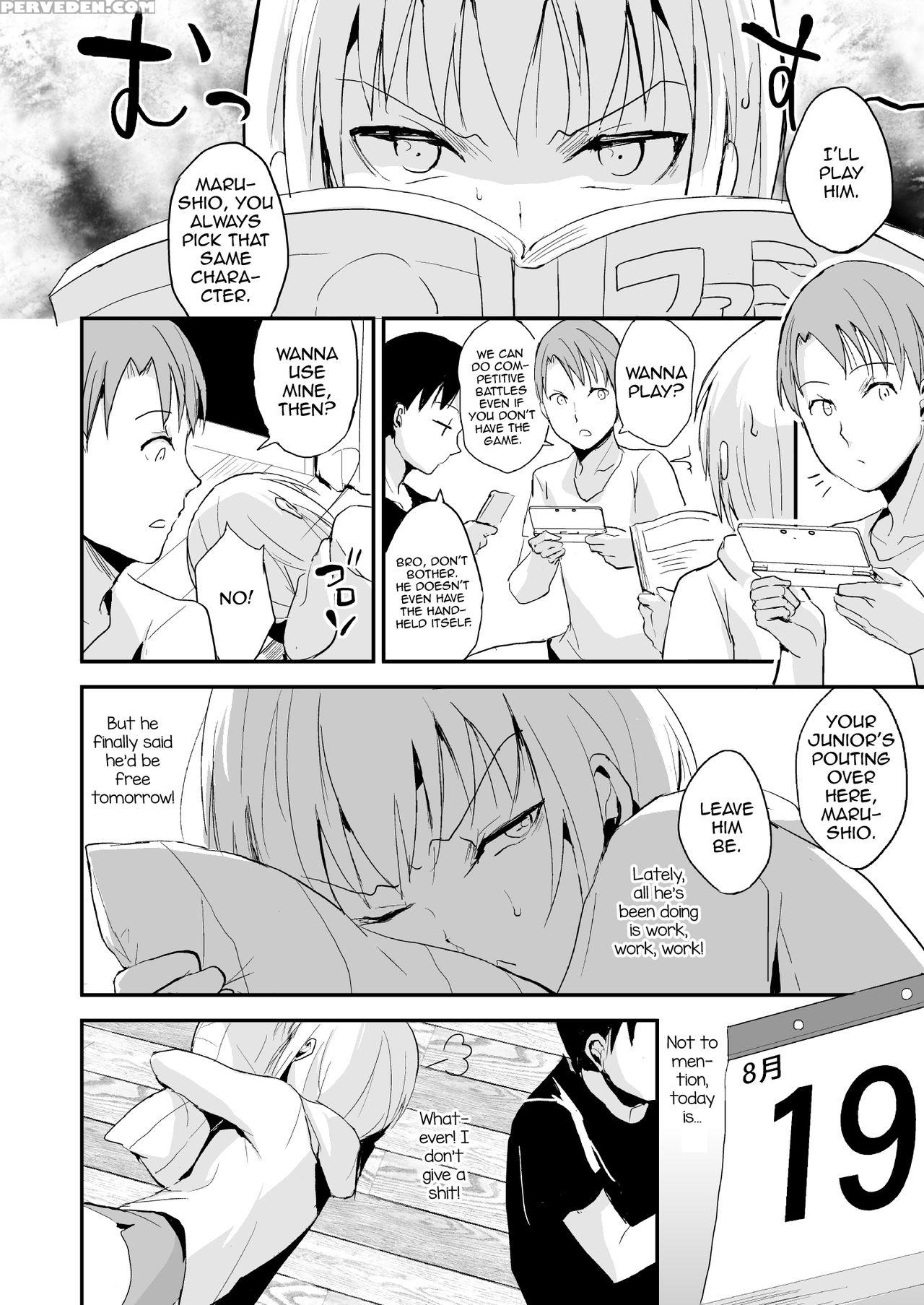 [yadokugaeru (locon)] Seisenryou 207 Gou 2 [english] [digital] 1