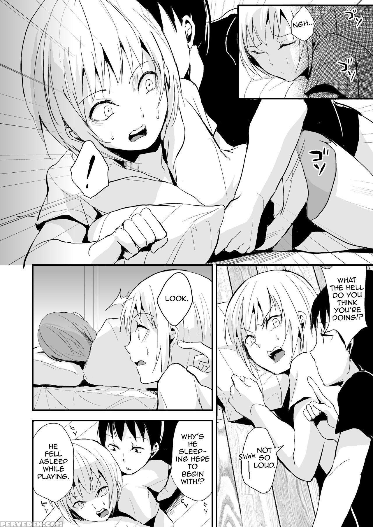 [yadokugaeru (locon)] Seisenryou 207 Gou 2 [english] [digital] 1