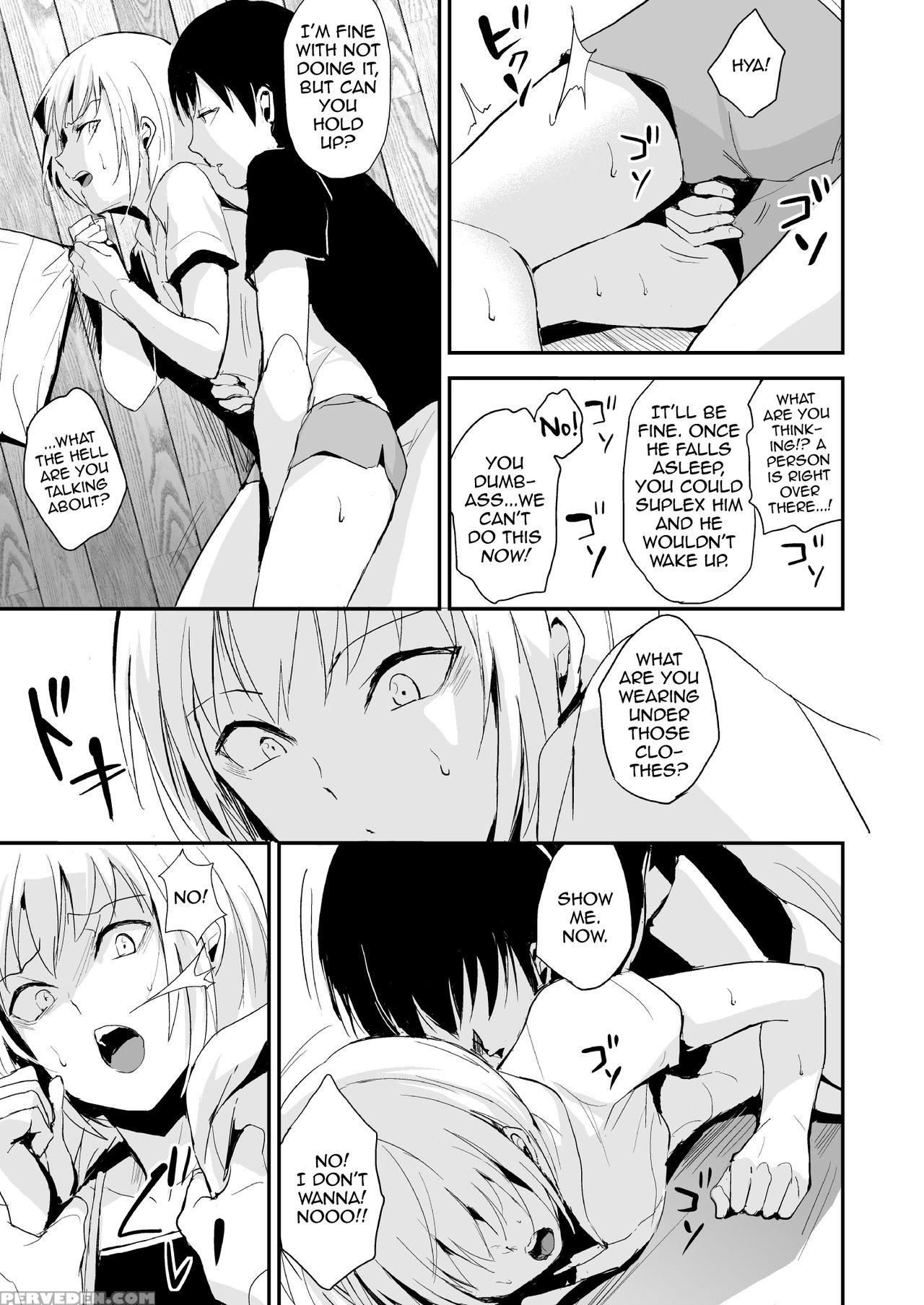 [yadokugaeru (locon)] Seisenryou 207 Gou 2 [english] [digital] 1