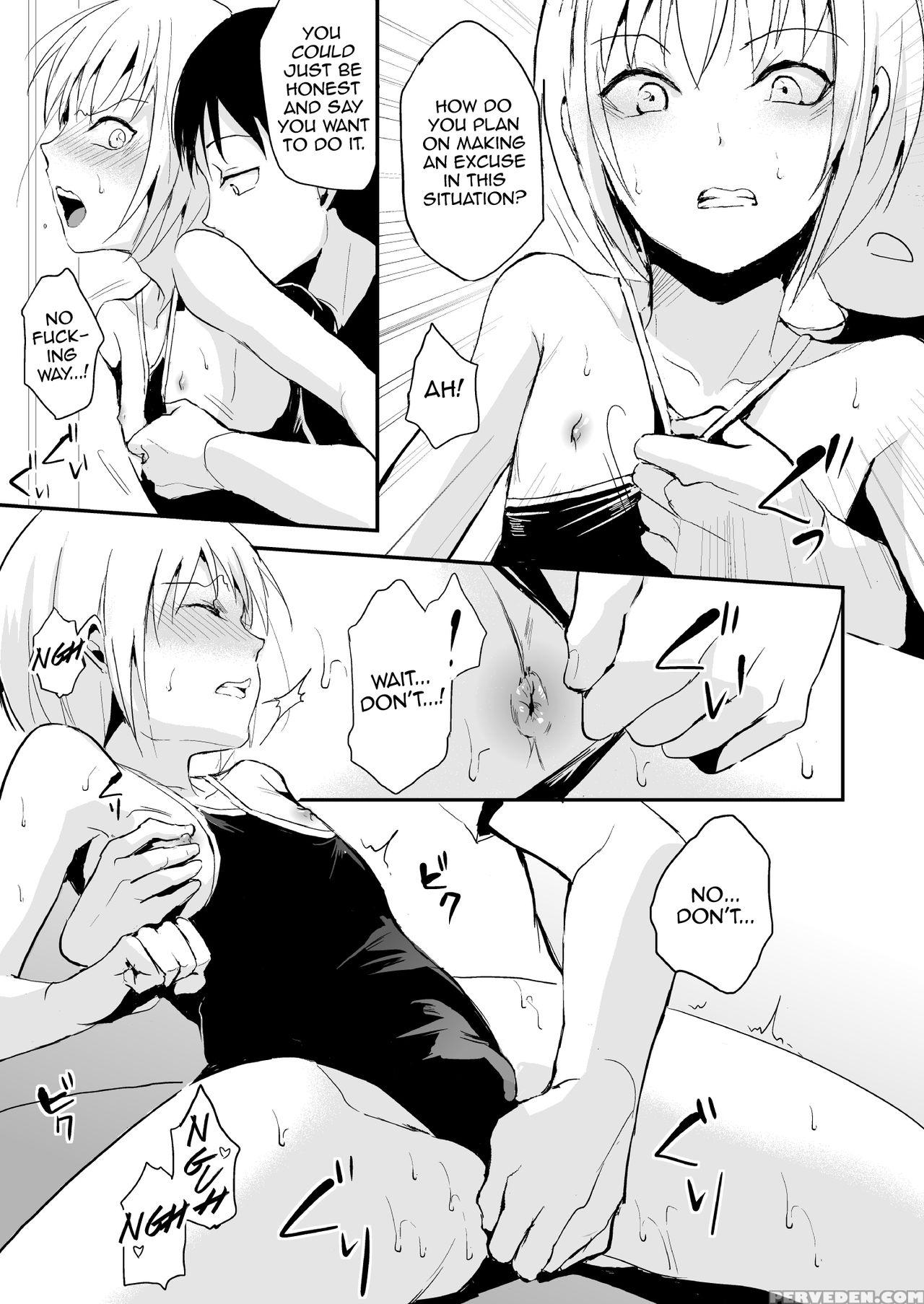 [yadokugaeru (locon)] Seisenryou 207 Gou 2 [english] [digital] 1