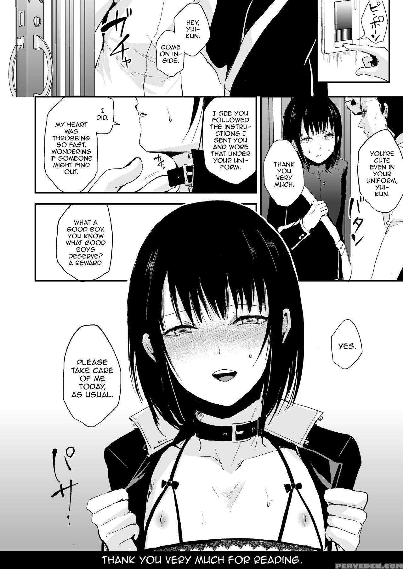 [yadokugaeru (locon)] Yui [english] [digital] 1