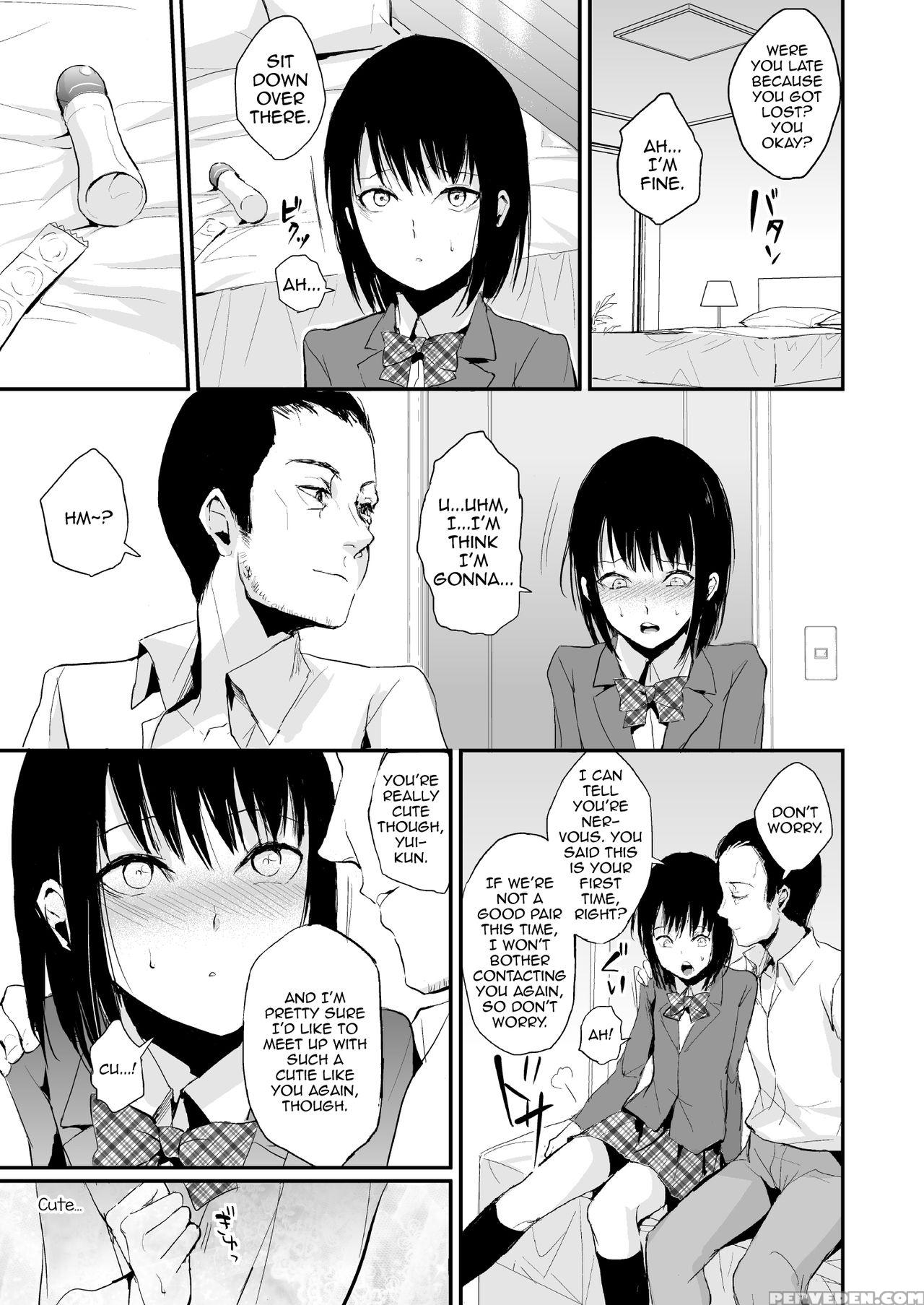 [yadokugaeru (locon)] Yui [english] [digital] 1