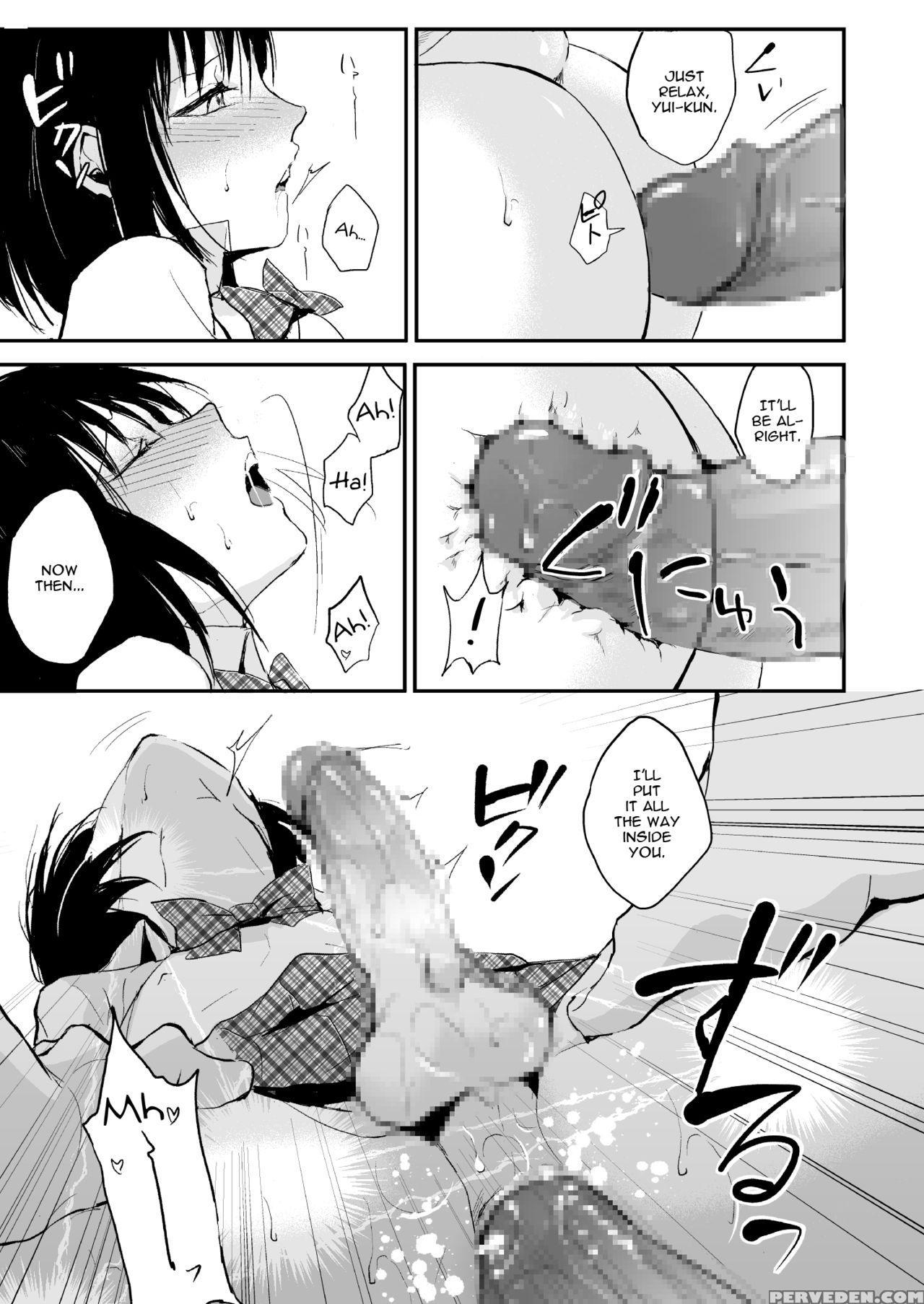 [yadokugaeru (locon)] Yui [english] [sneikkimies] [digital] 1