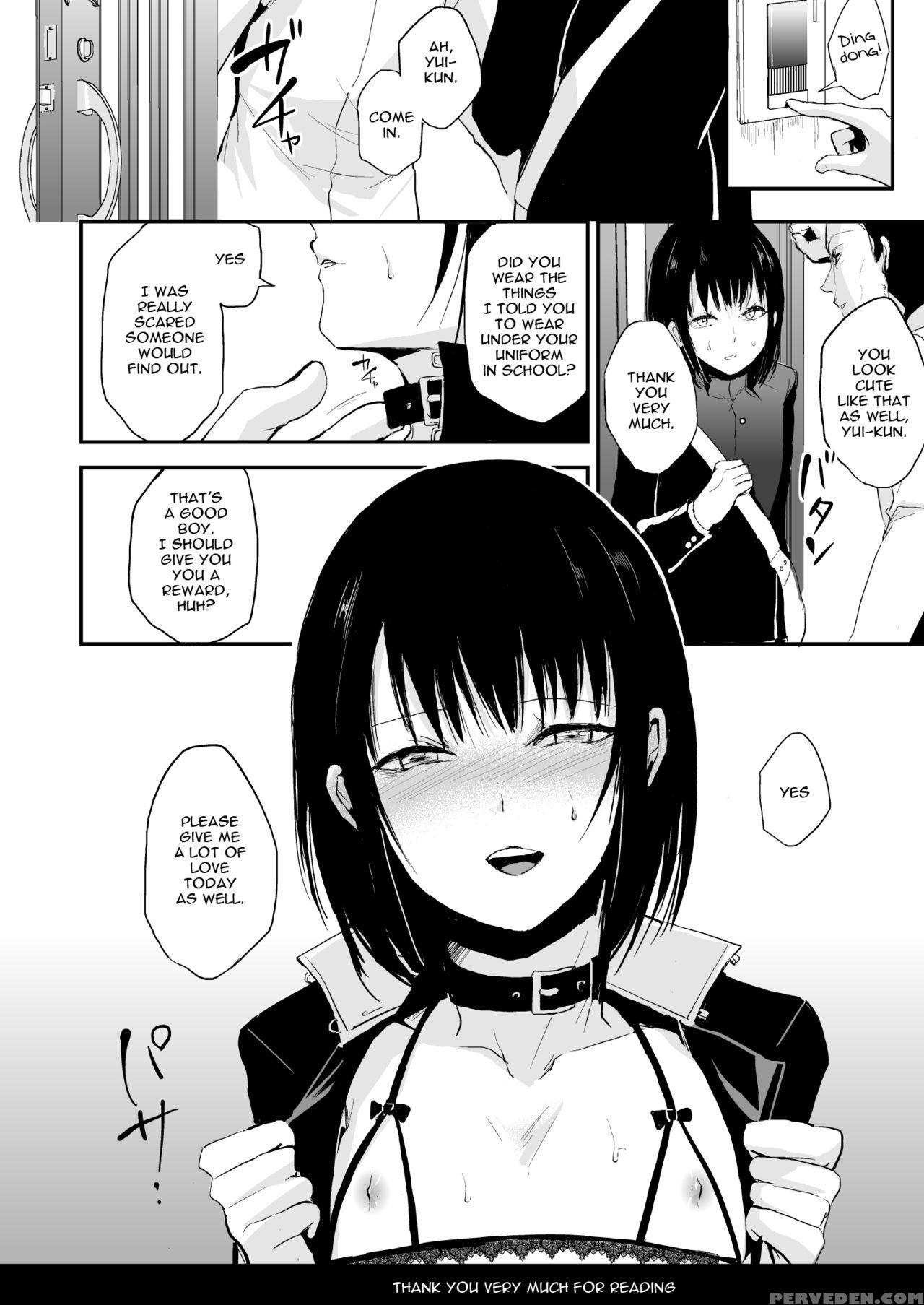[yadokugaeru (locon)] Yui [english] [sneikkimies] [digital] 1