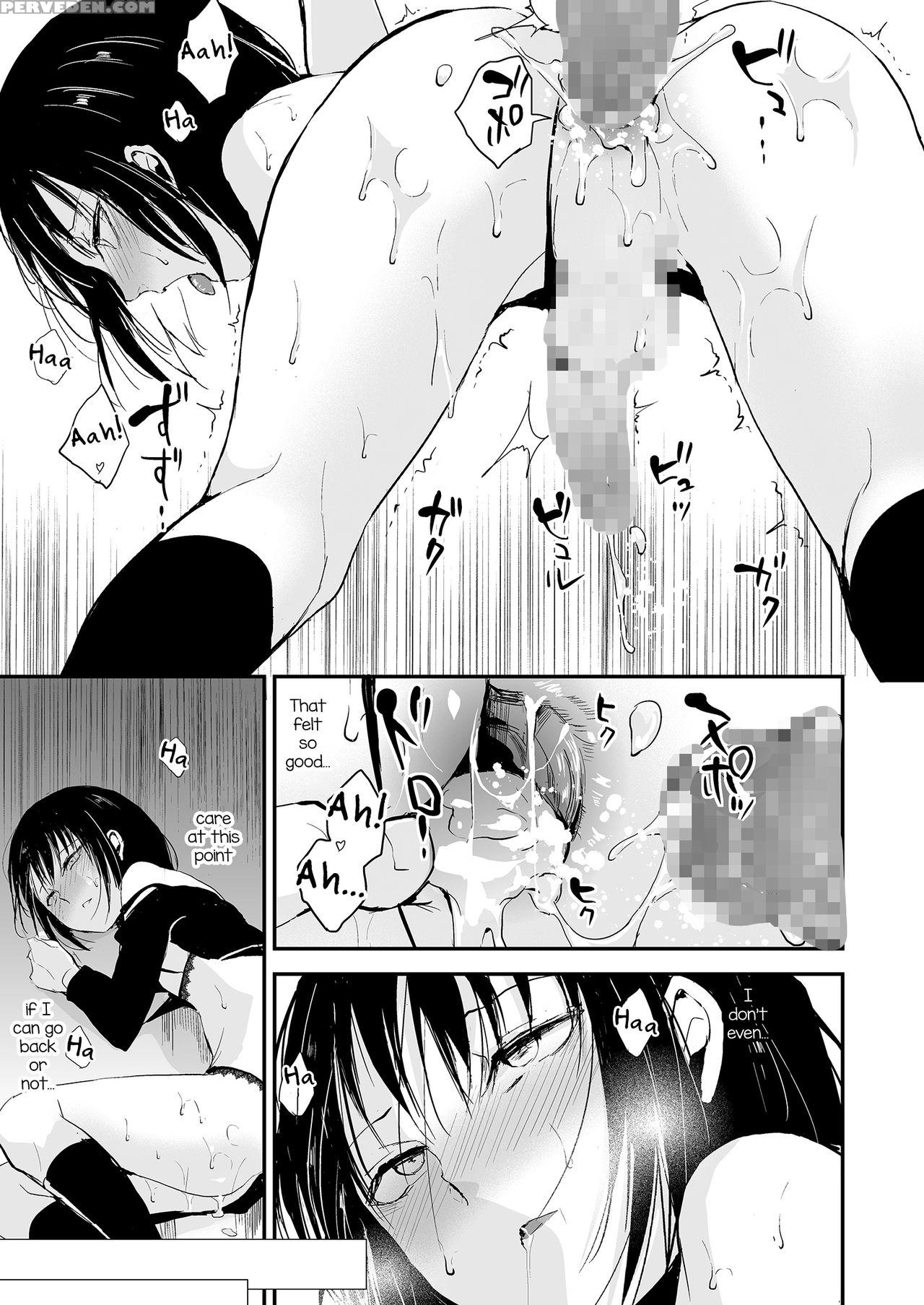 [yadokugaeru (locon)] Yui 02 [english] [digital] 1