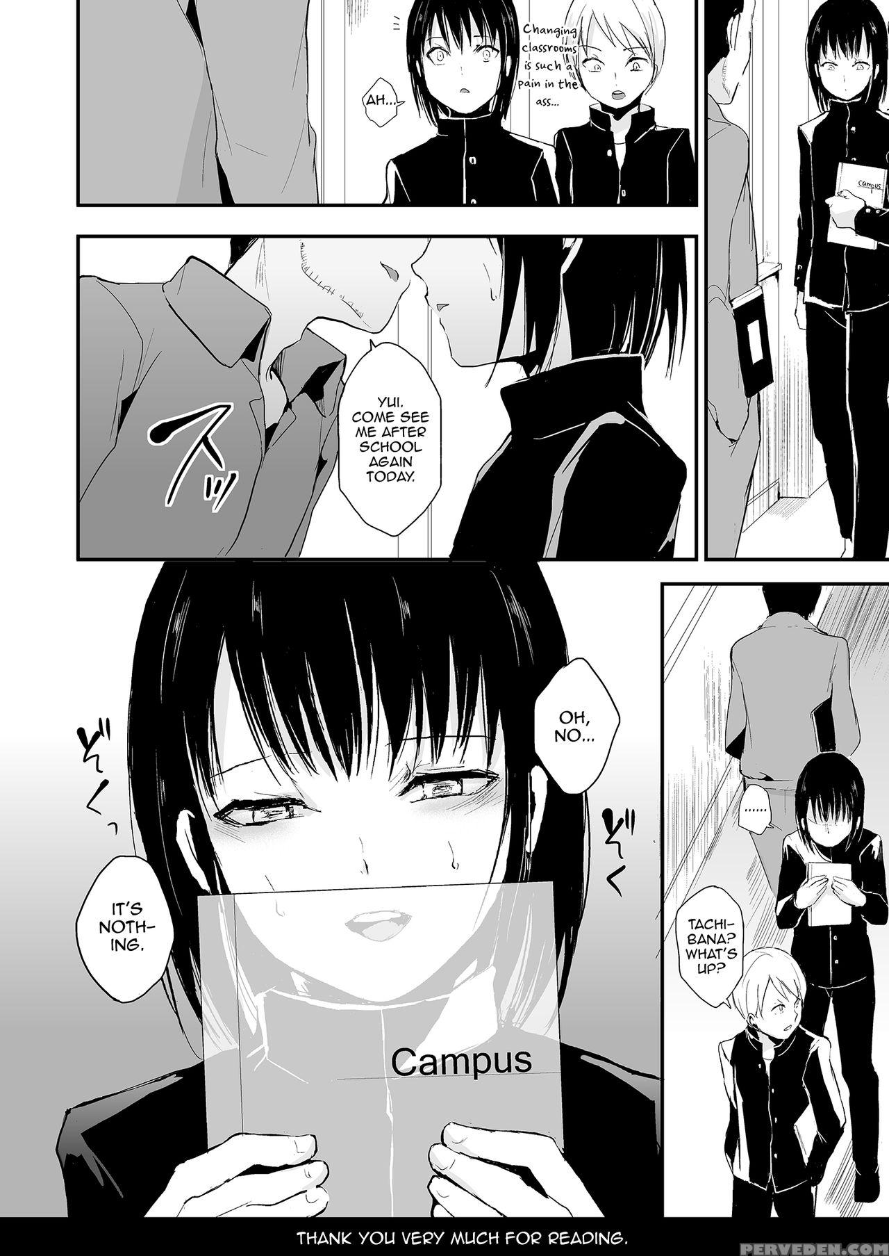 [yadokugaeru (locon)] Yui 02 [english] [digital] 1