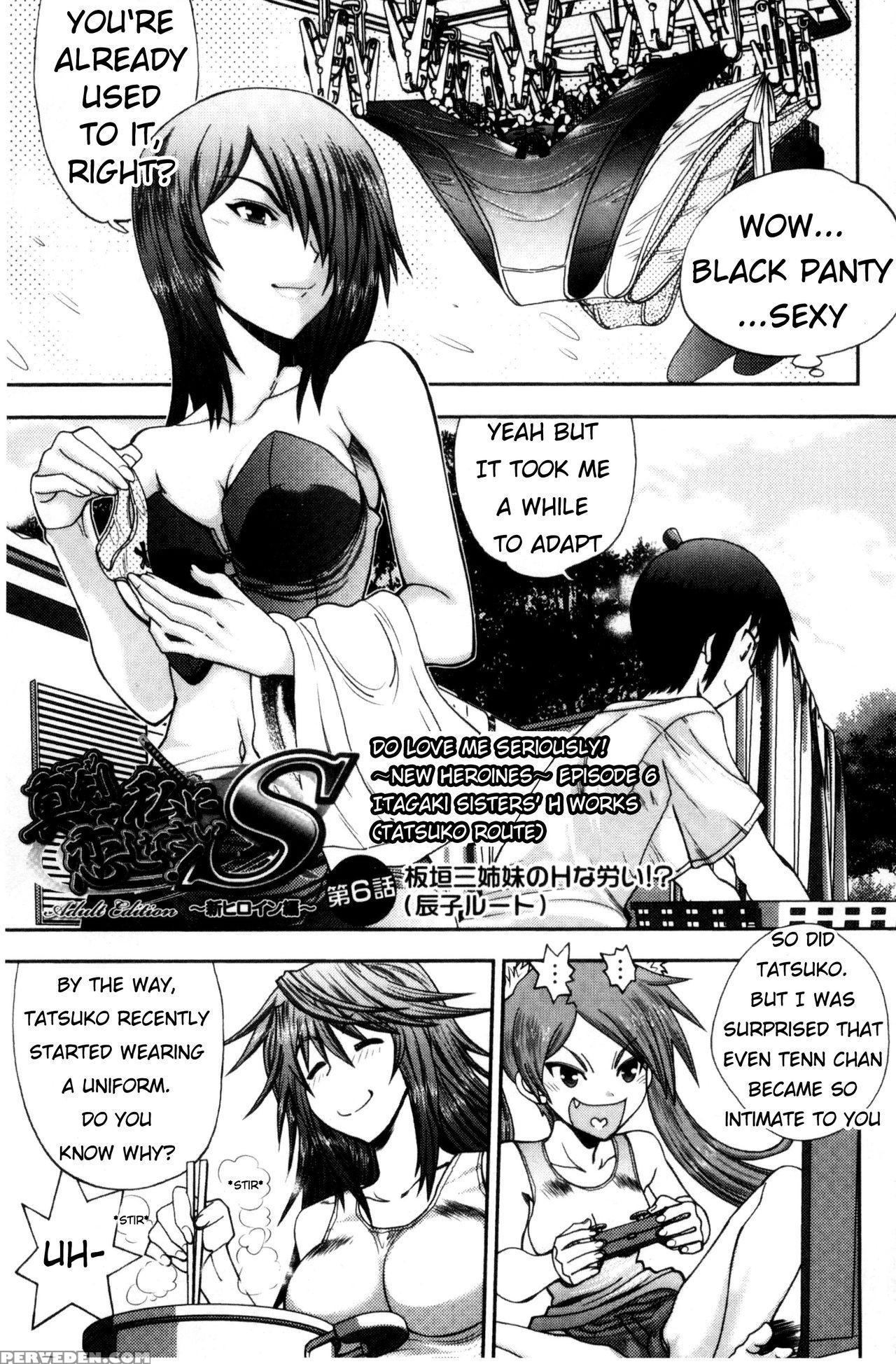 [yagami Dai] Maji De Watashi Ni Koi Shinasai! S Adult Edition ~shin Heroine Hen~ Episode 6 Itagaki Sisters' H Works (tatsuko Route) [english] 1