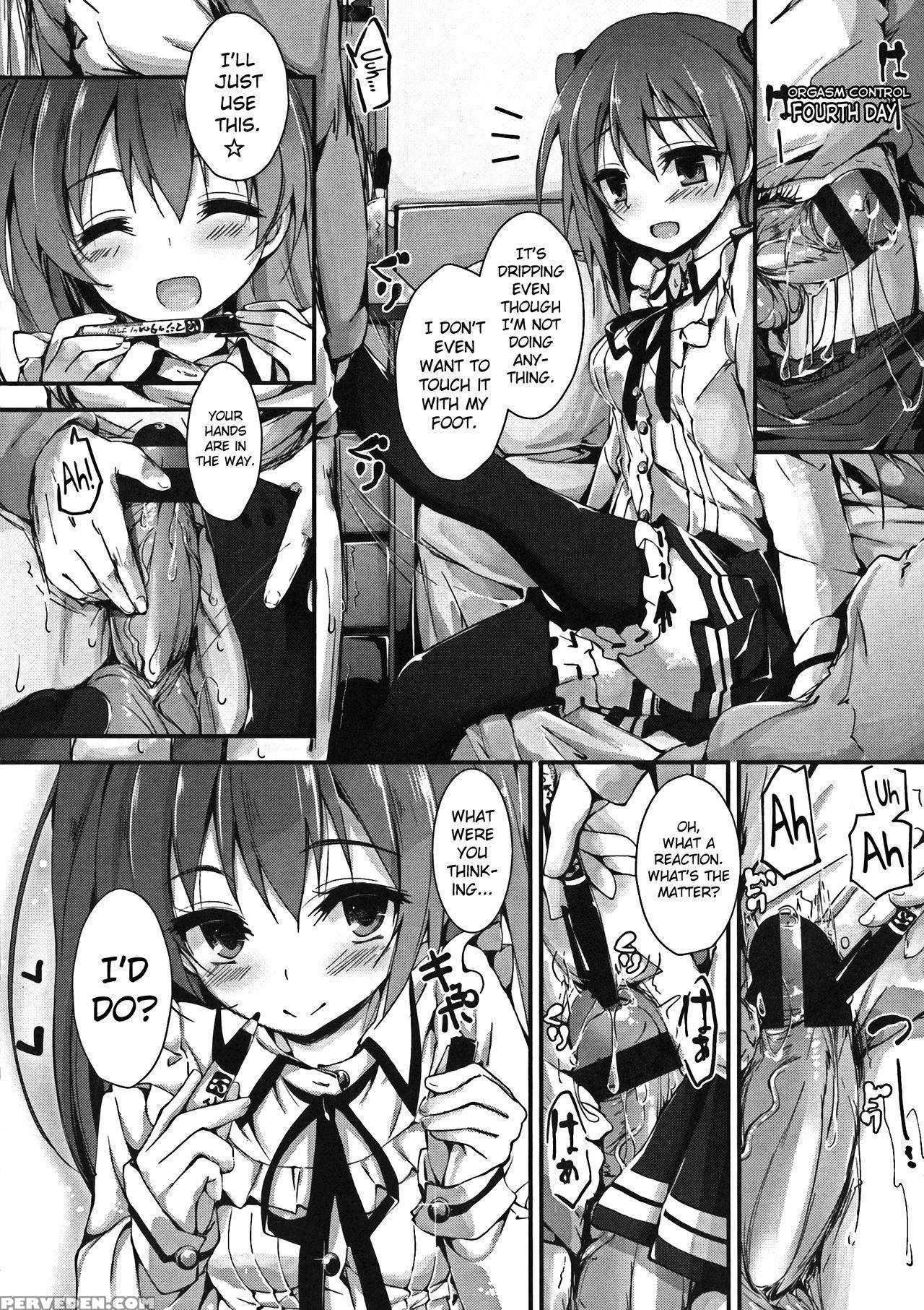 [yagami Shuuichi] Oshioki Suru Yo Ch.1-2 [english] [biribiri] 1