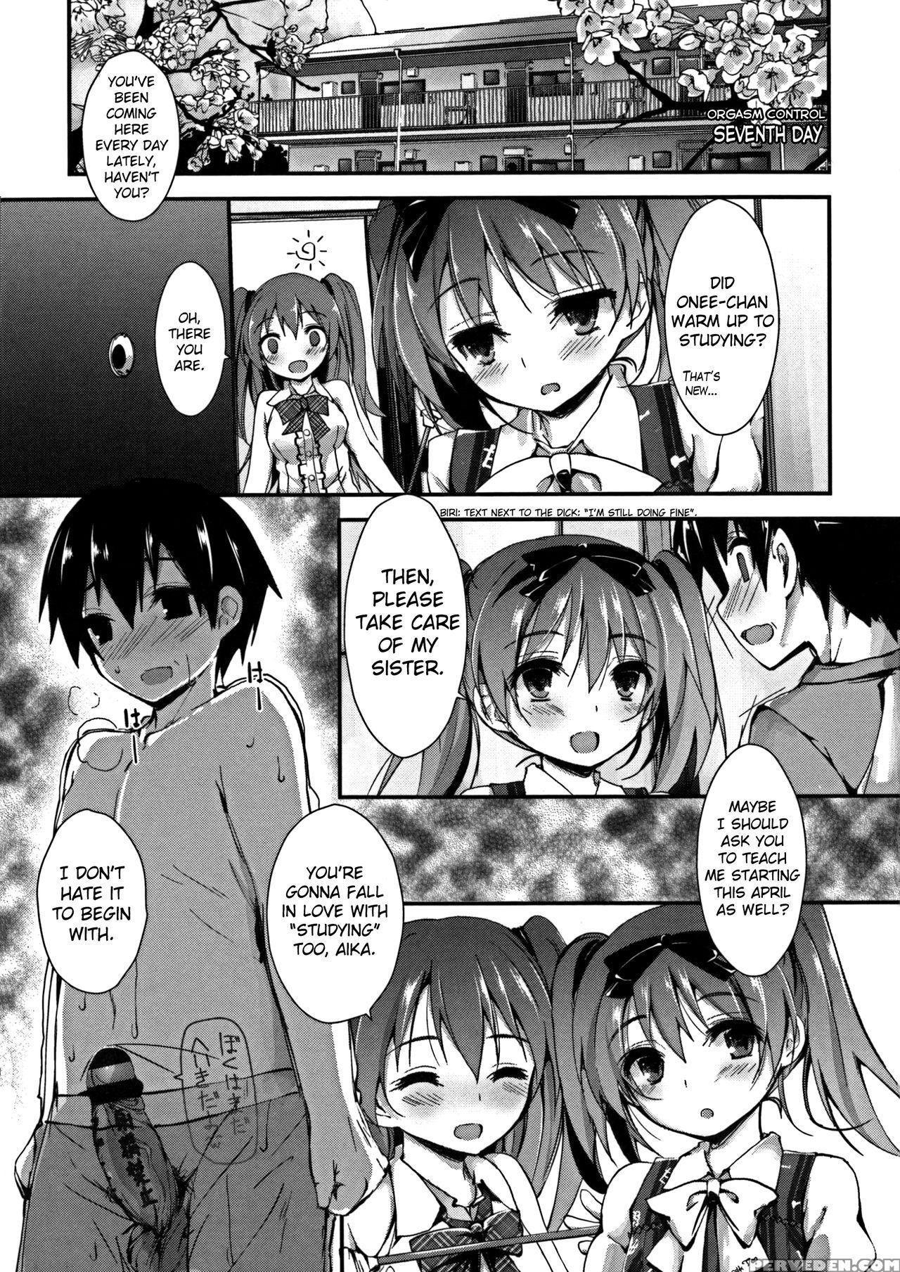 [yagami Shuuichi] Oshioki Suru Yo Ch.1-2 [english] [biribiri] 1
