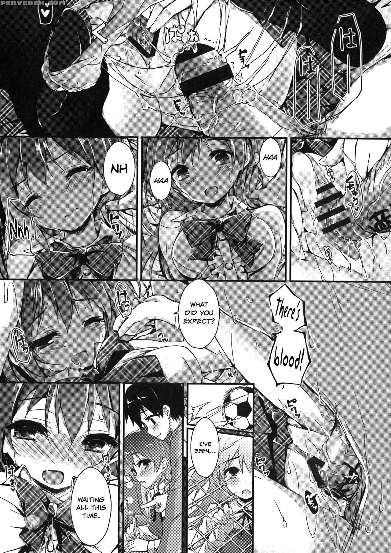 [yagami Shuuichi] Oshioki Suru Yo Ch.1-2 [english] [biribiri] 1